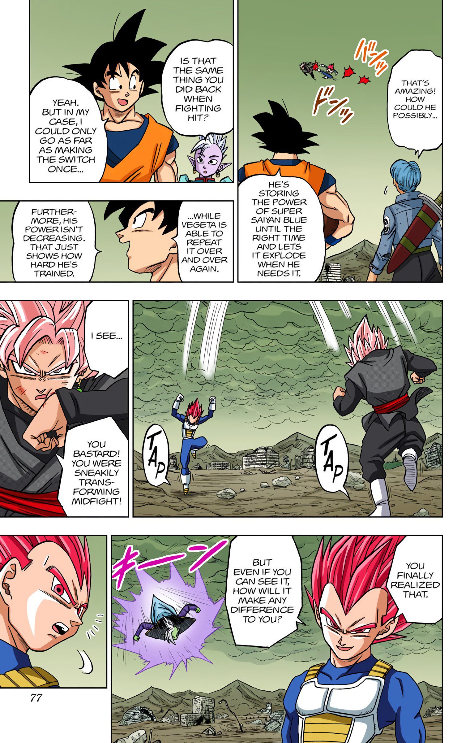 DBS Colored Manga