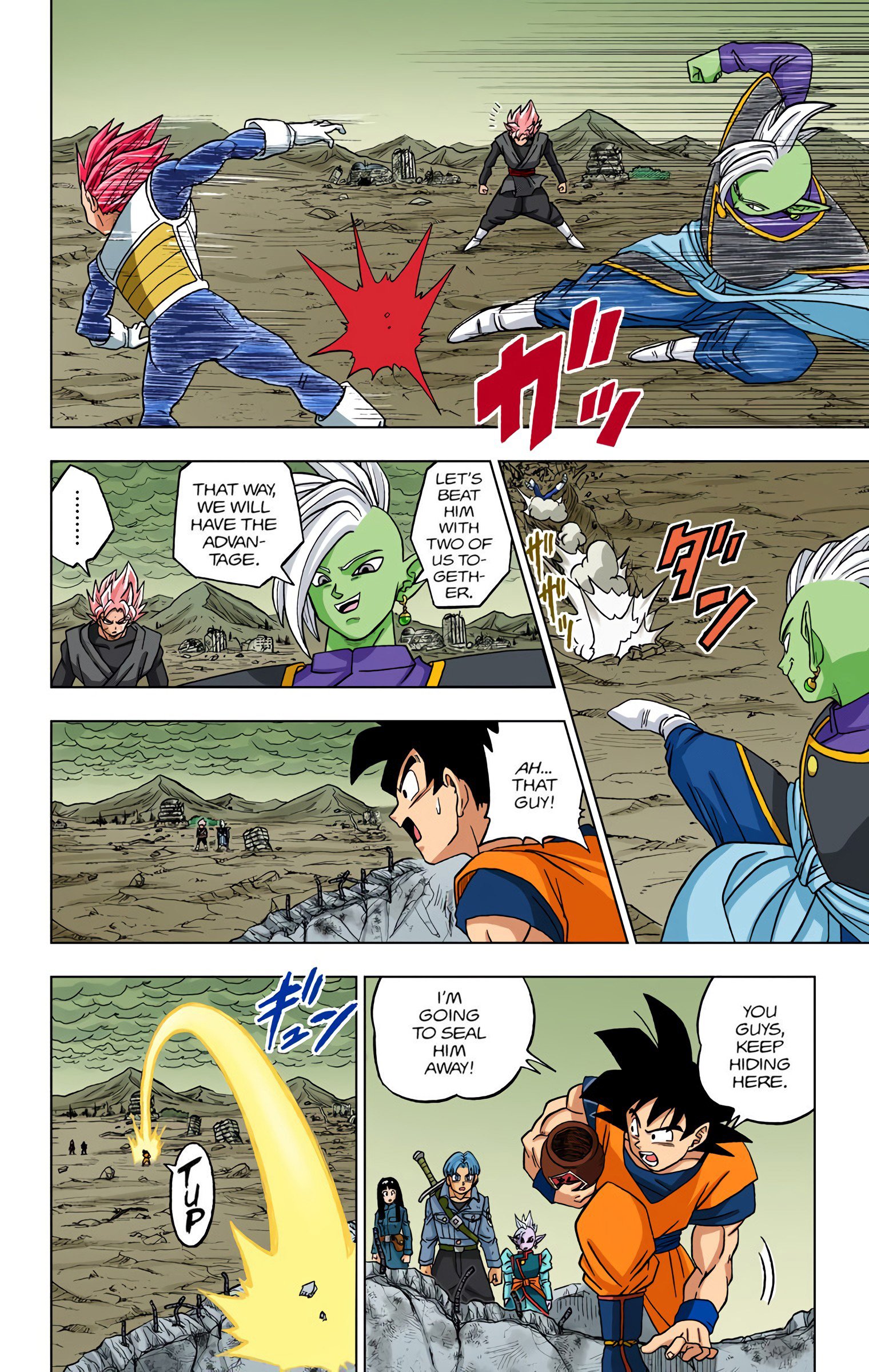 DBS Colored Manga