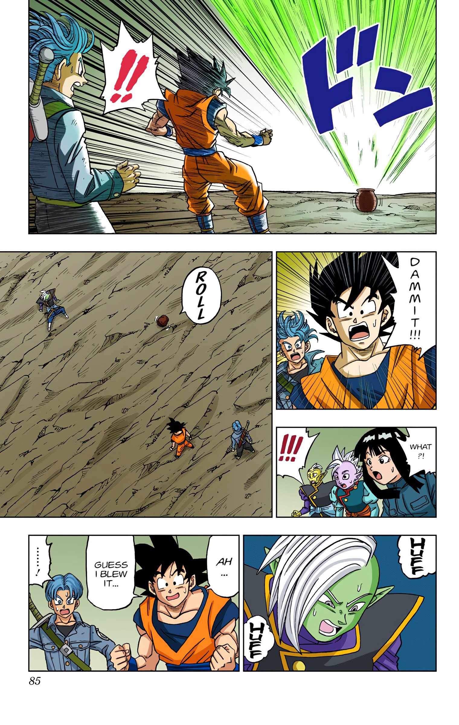 DBS Colored Manga