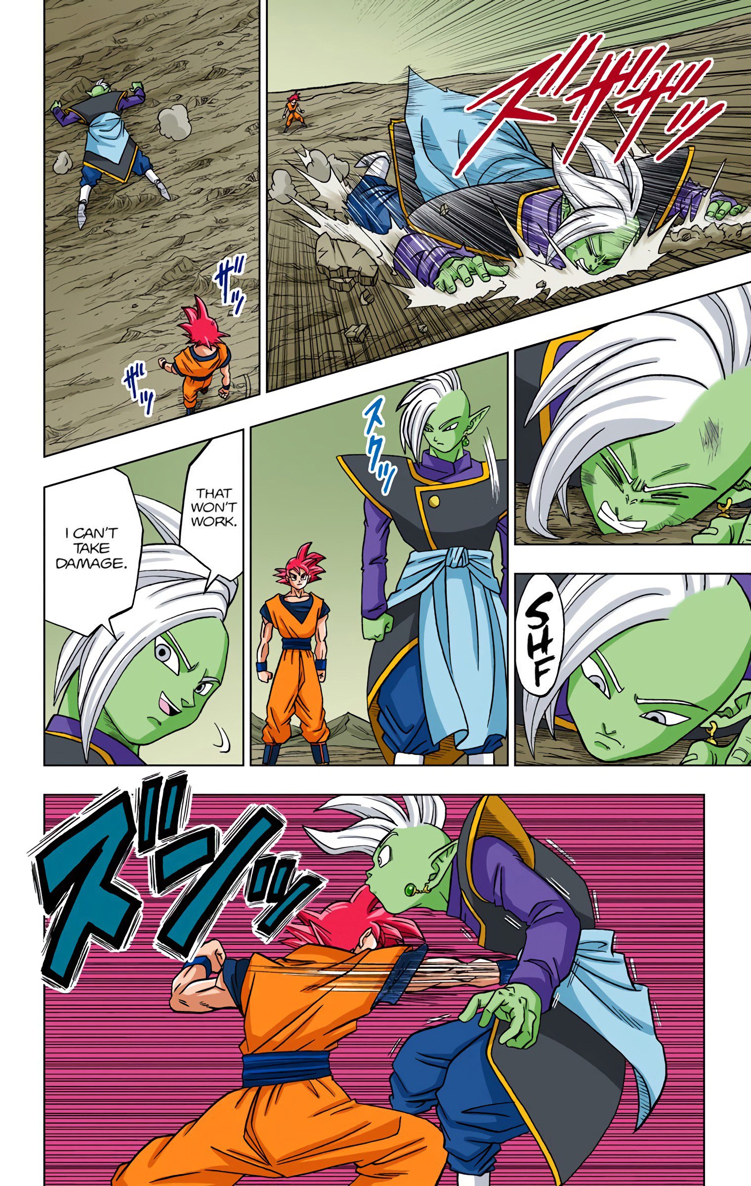 DBS Colored Manga