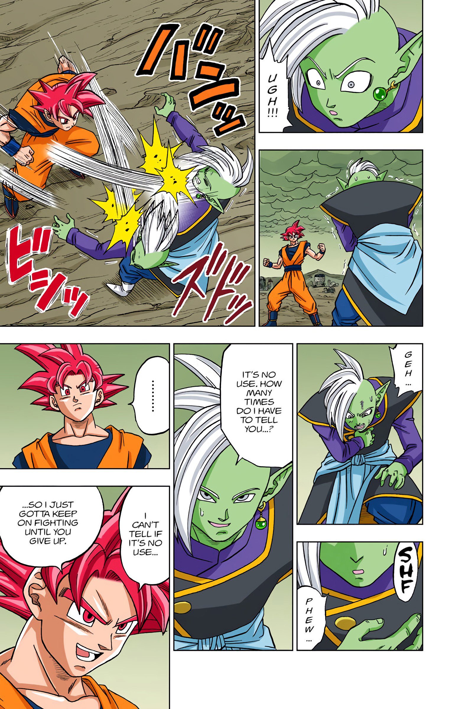 DBS Colored Manga