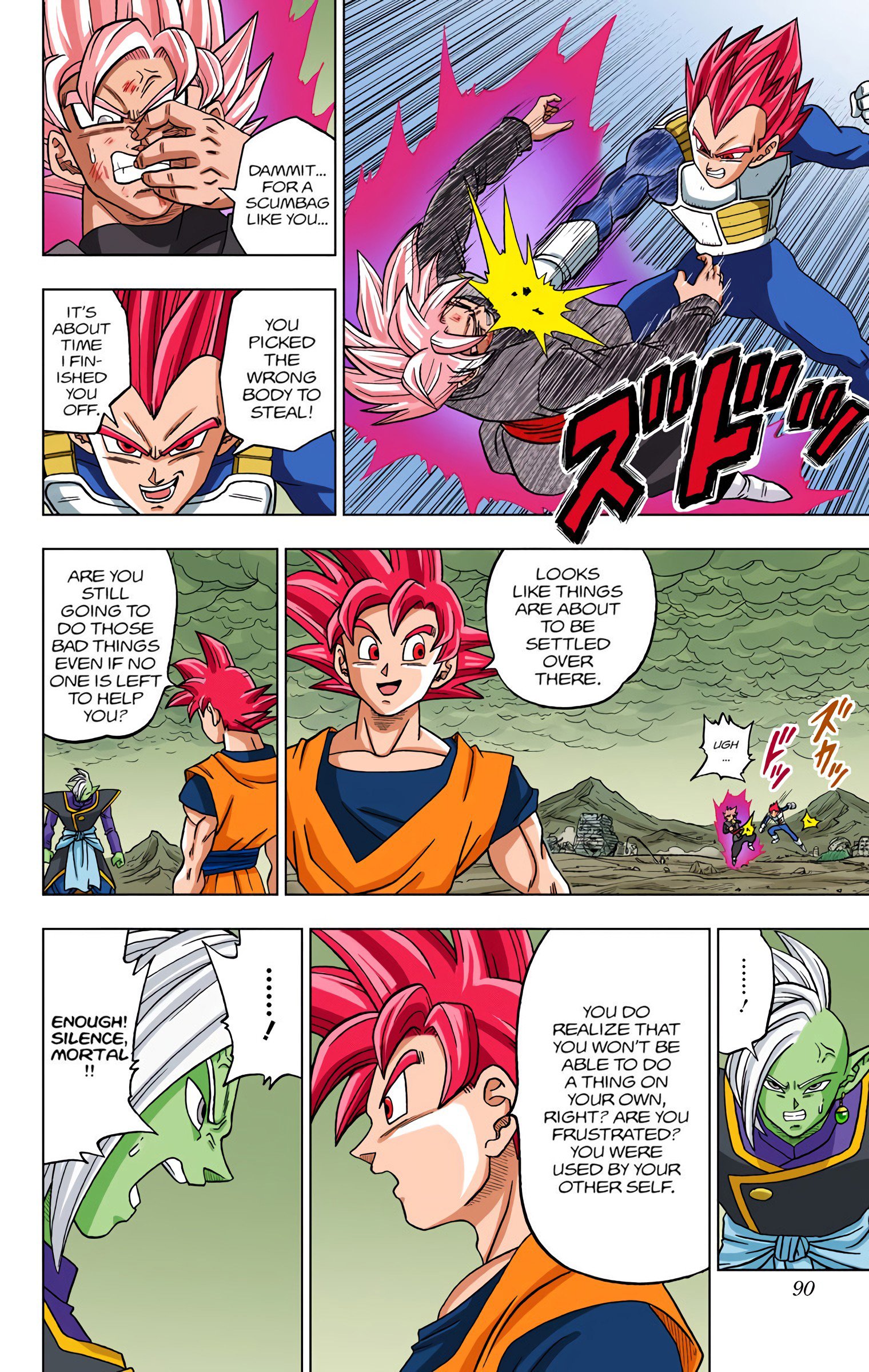 DBS Colored Manga