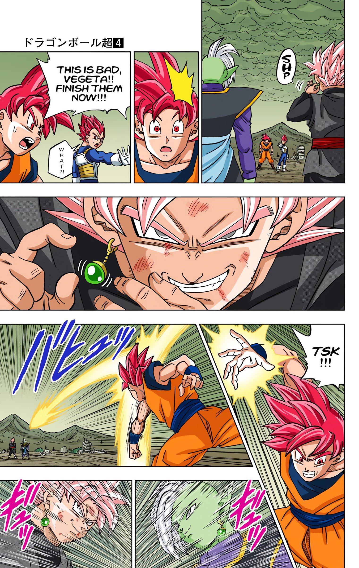 DBS Colored Manga