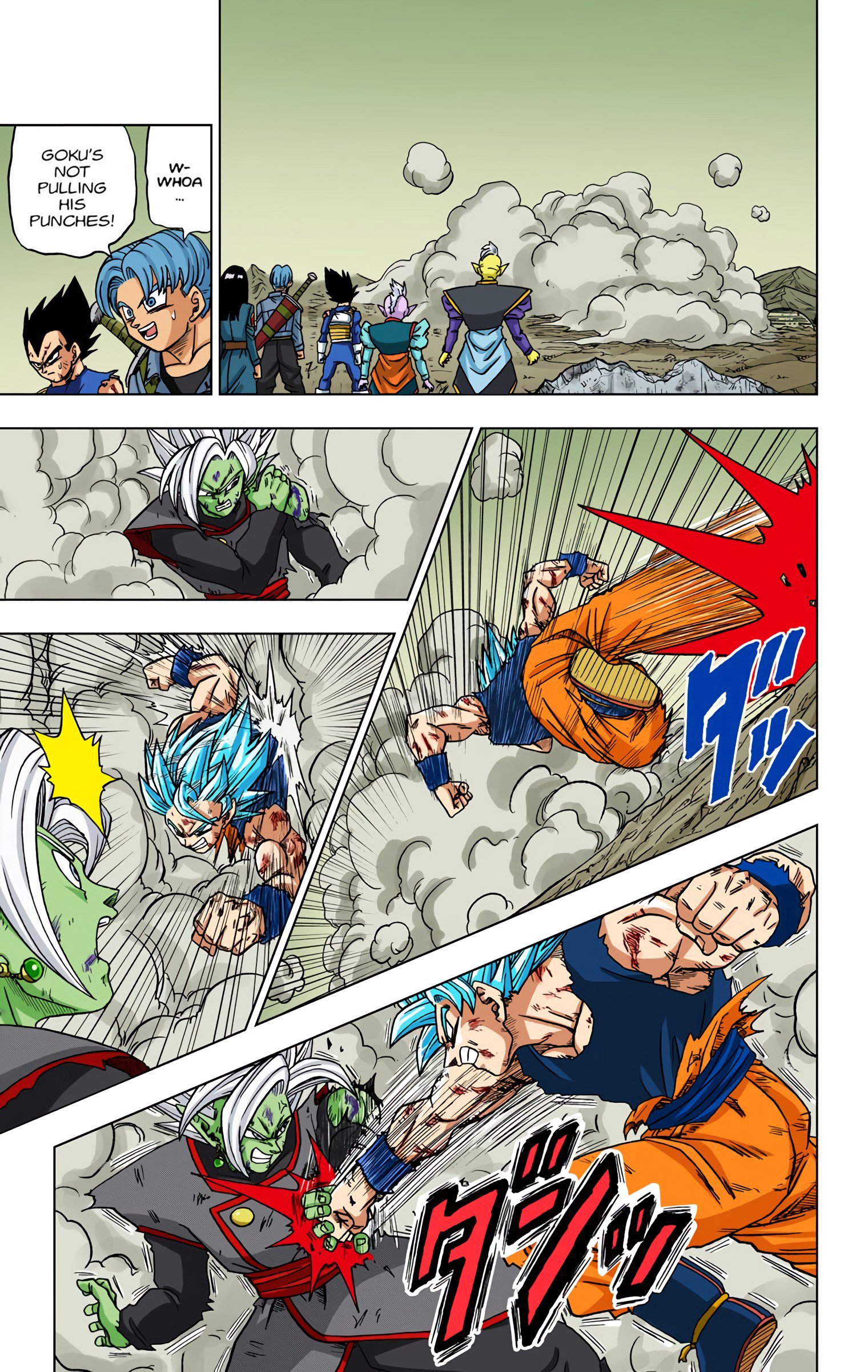 DBS Colored Manga