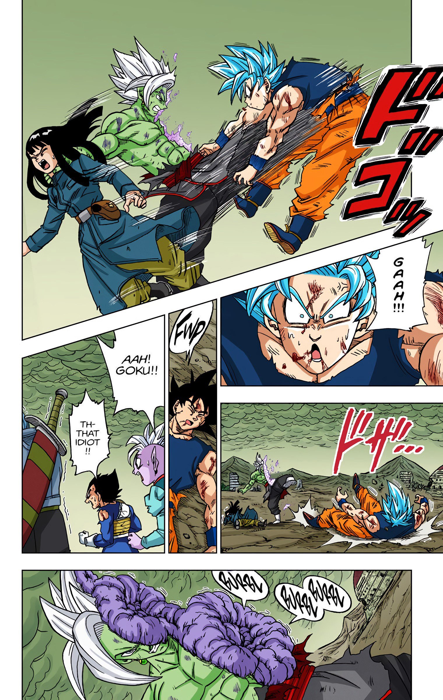 DBS Colored Manga