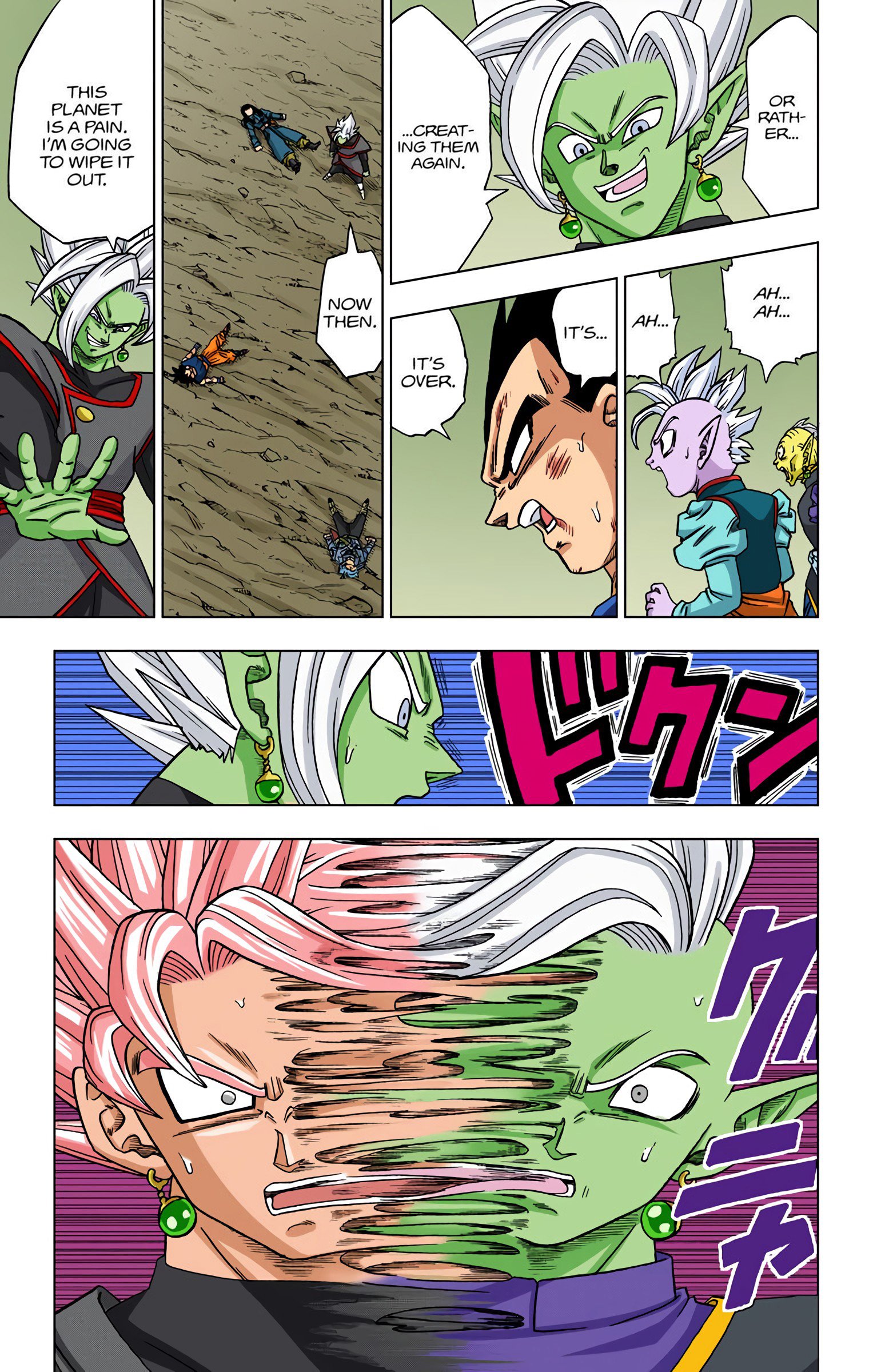 DBS Colored Manga