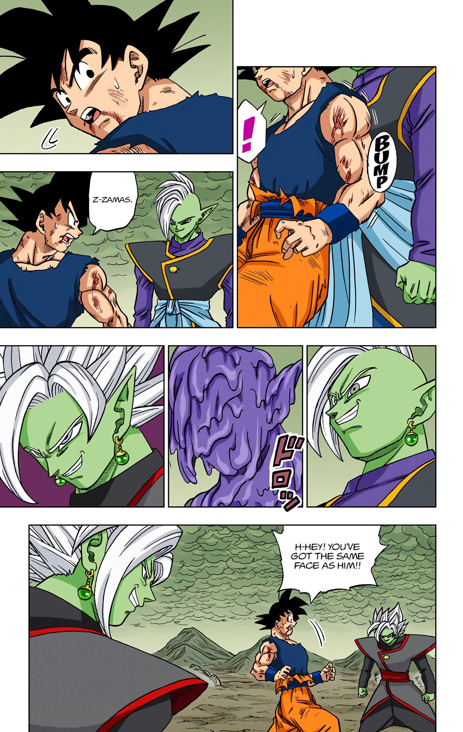 DBS Colored Manga