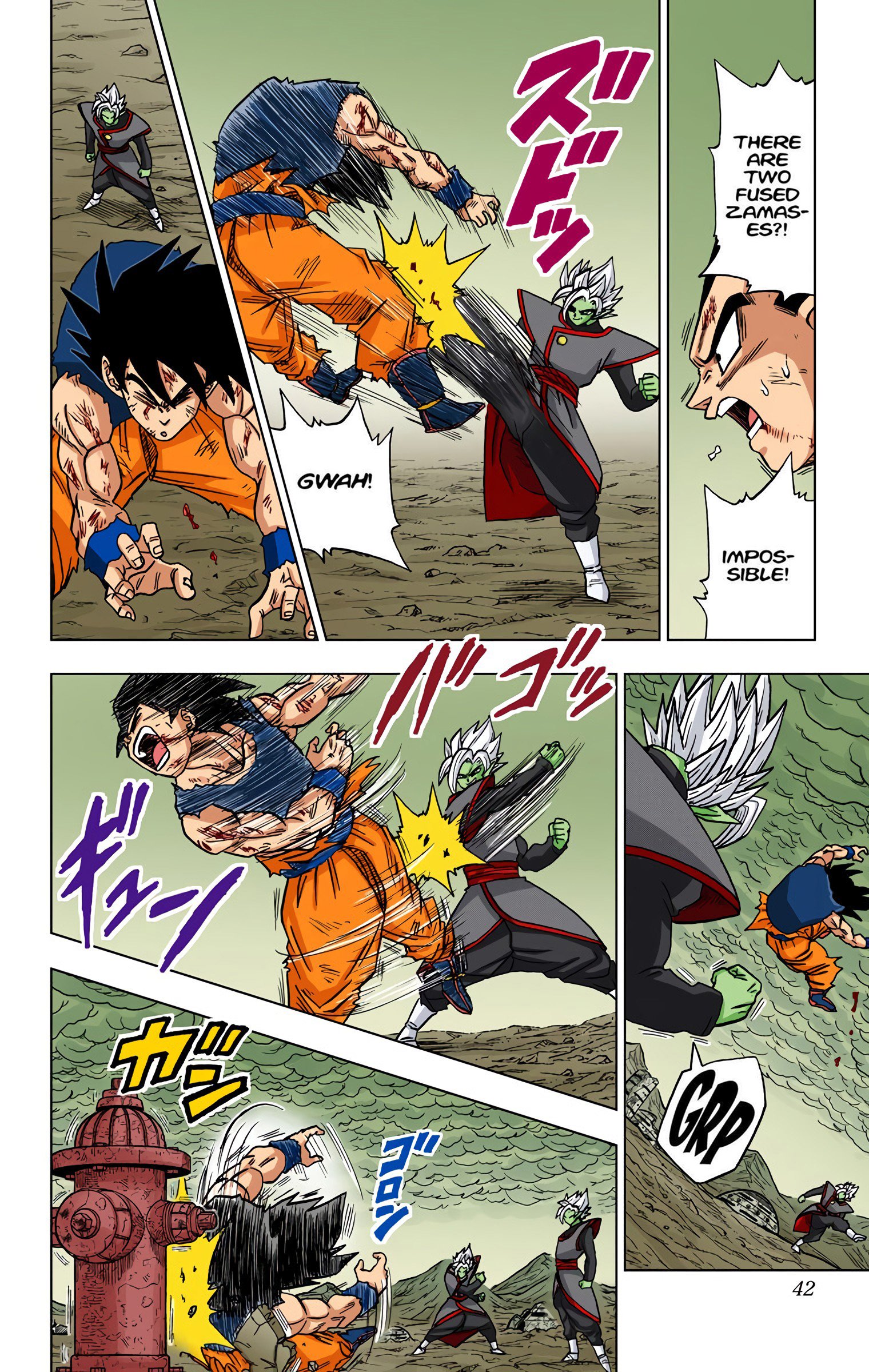 DBS Colored Manga