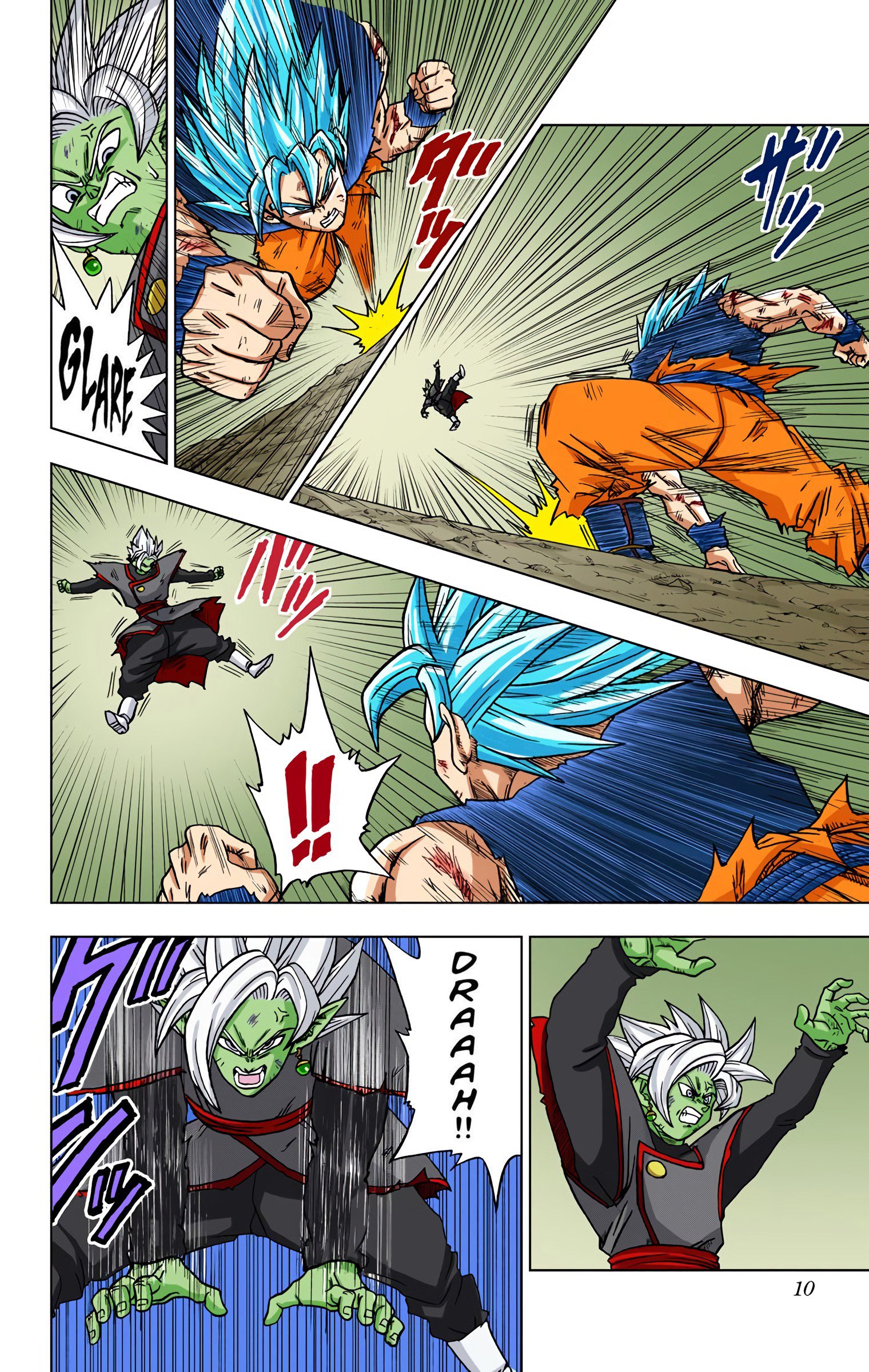 DBS Colored Manga