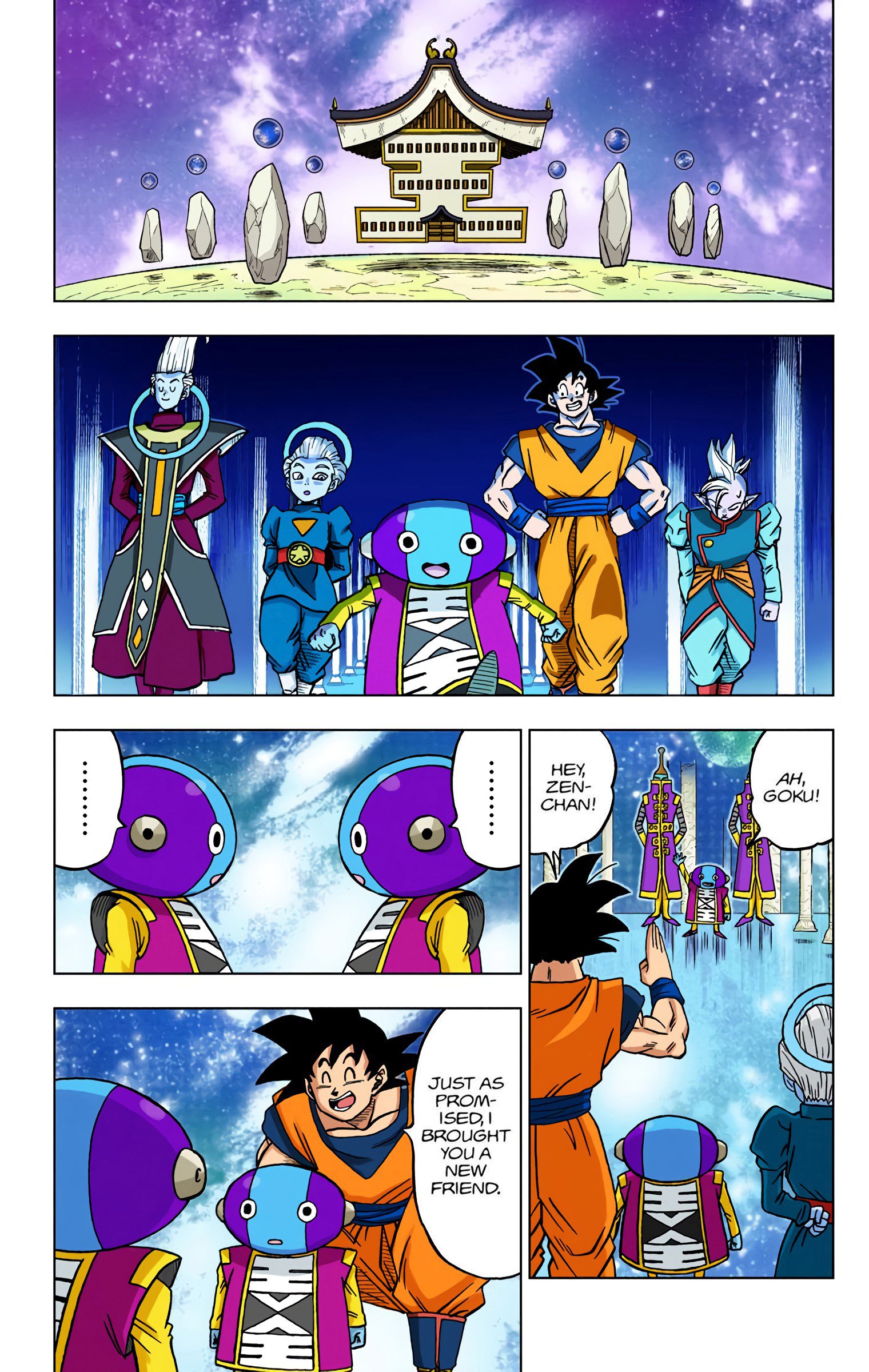 DBS Colored Manga