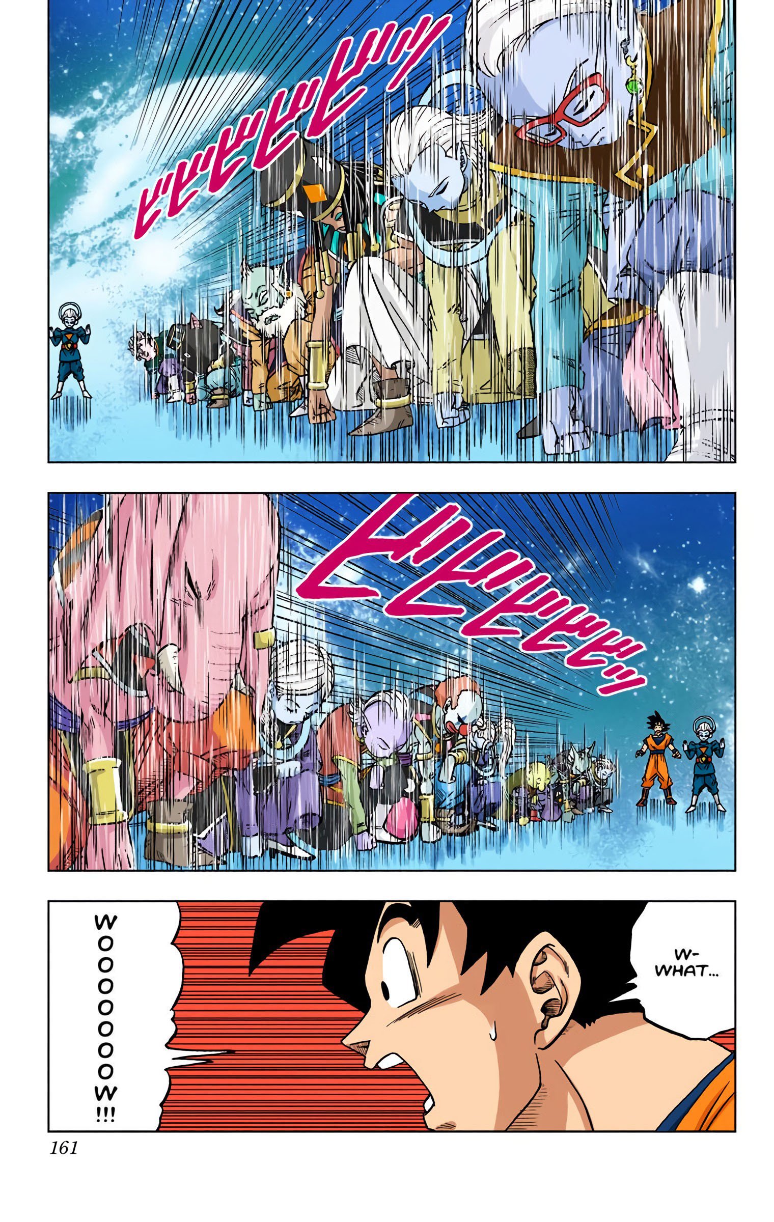 DBS Colored Manga