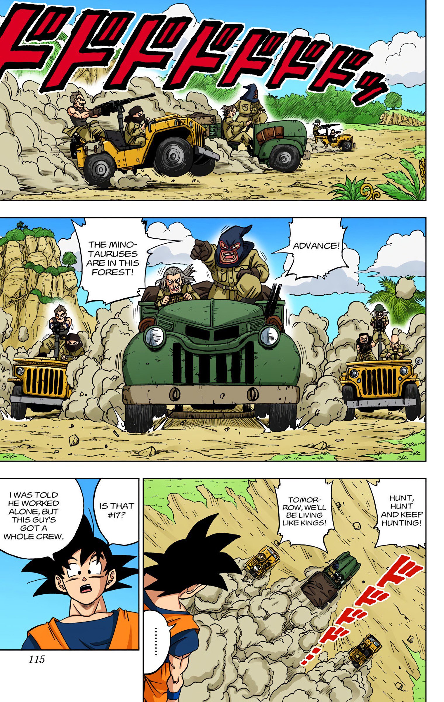 DBS Colored Manga