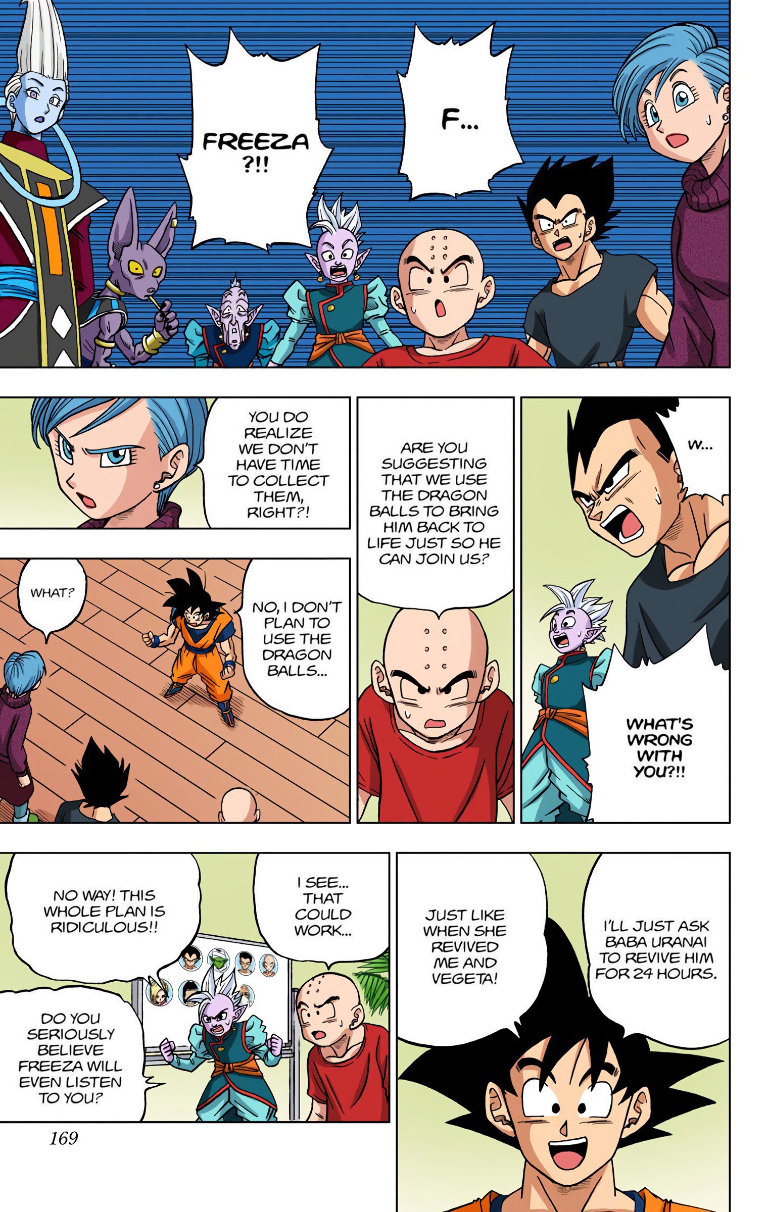 DBS Colored Manga