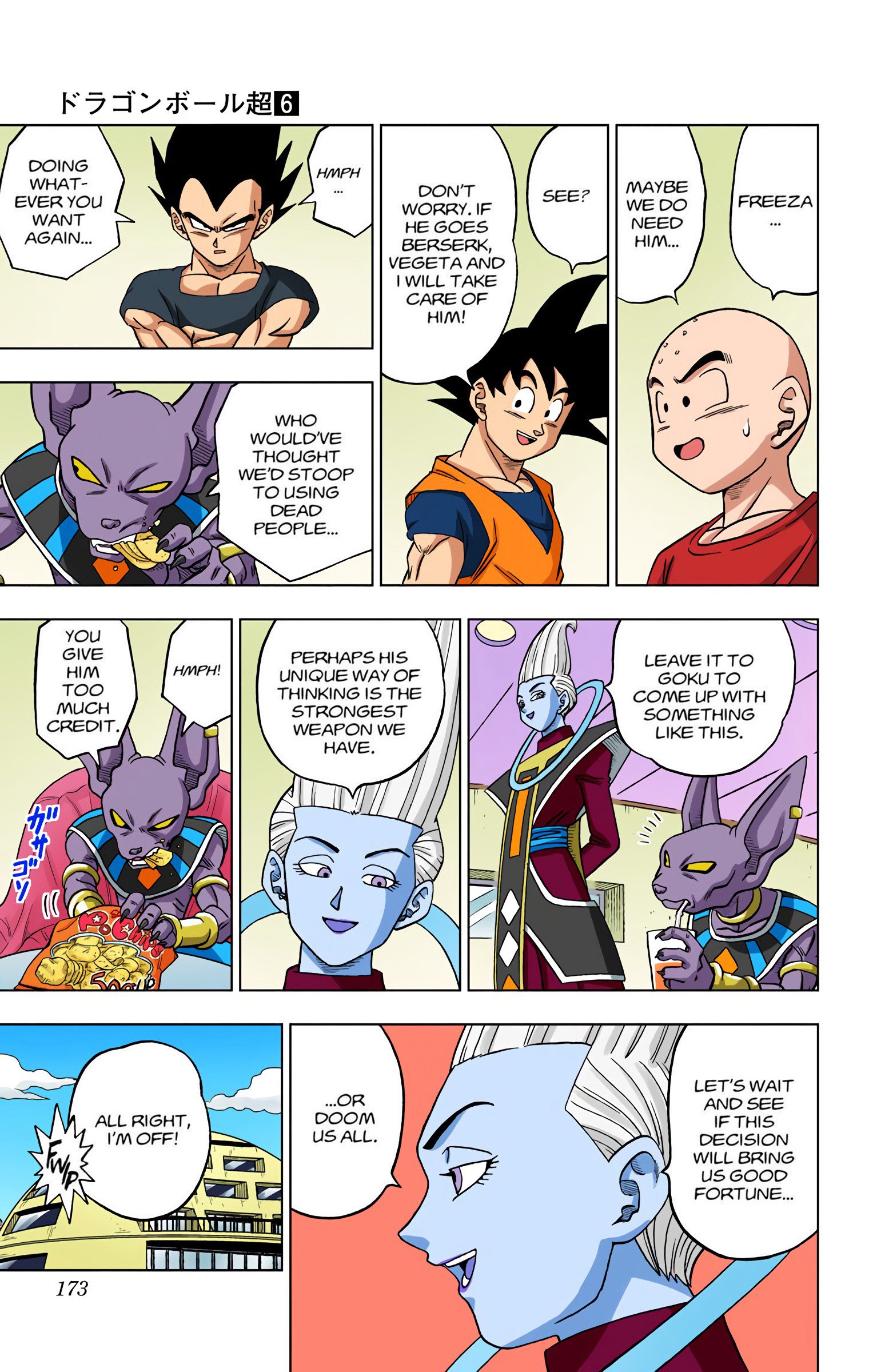 DBS Colored Manga