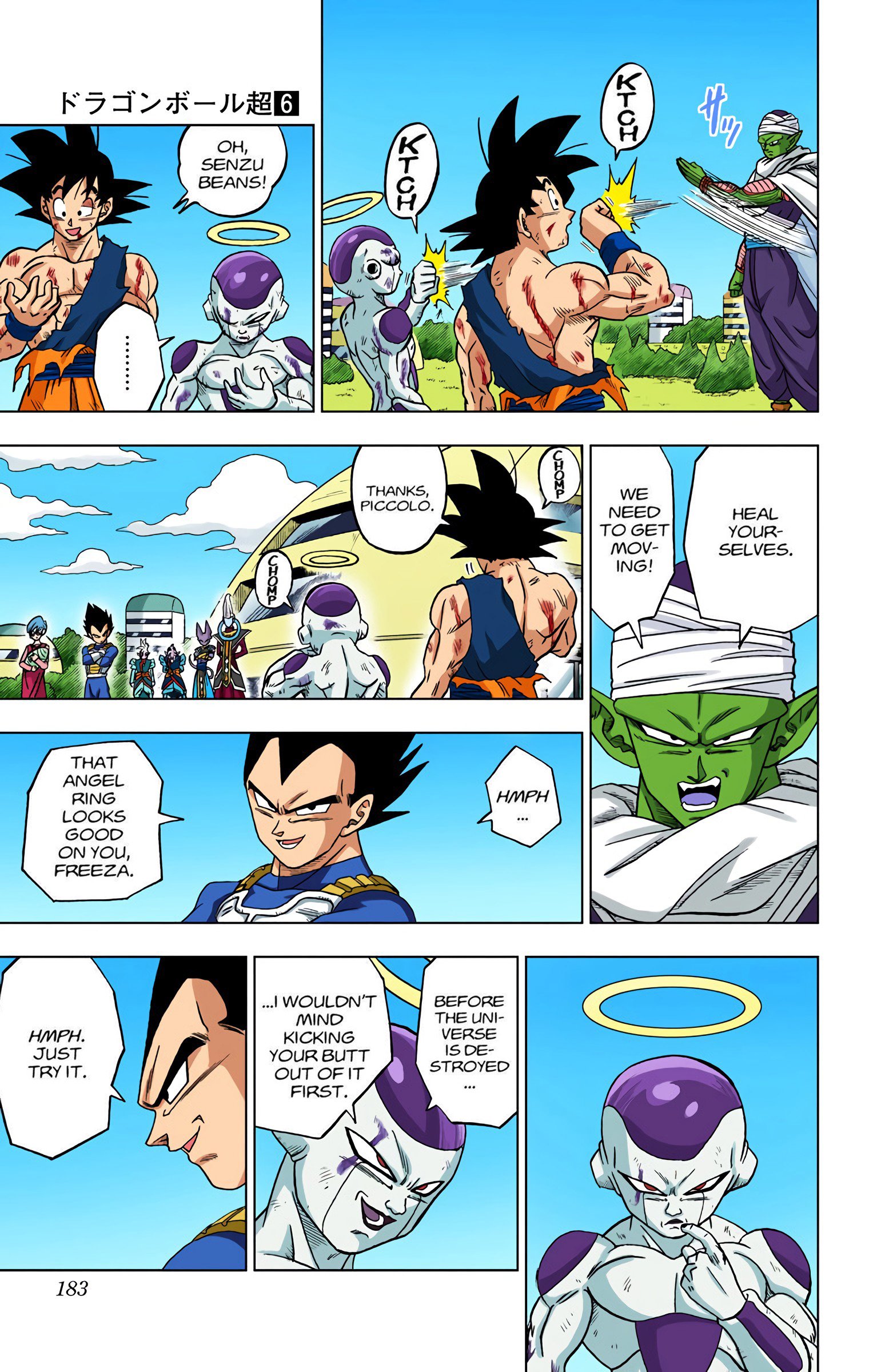 DBS Colored Manga