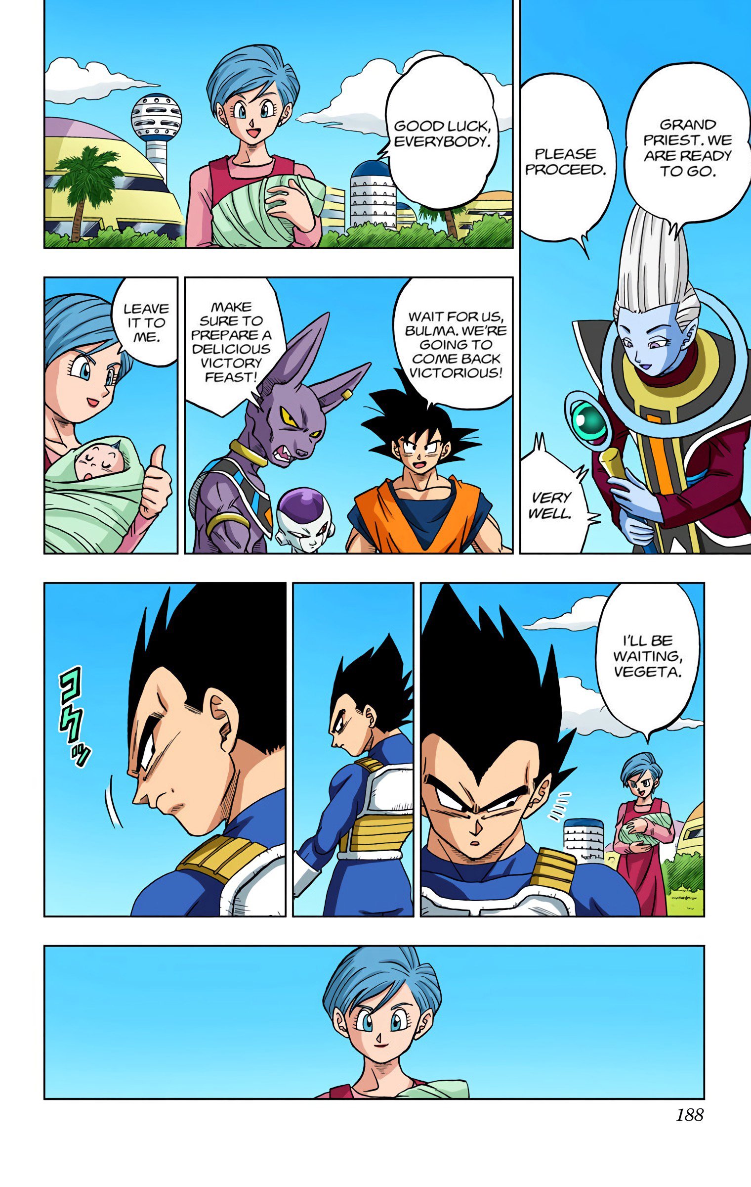 DBS Colored Manga