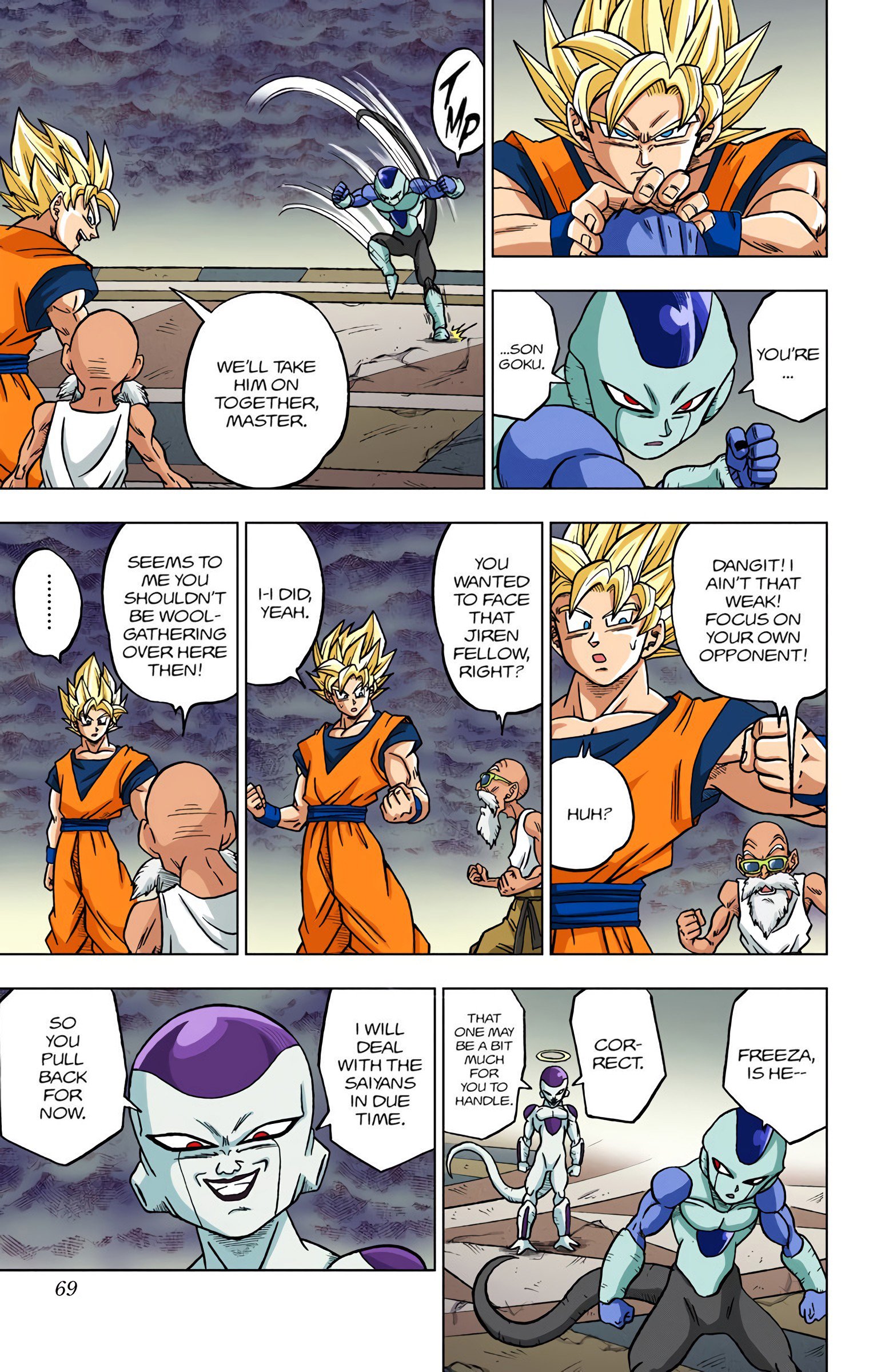 DBS Colored Manga