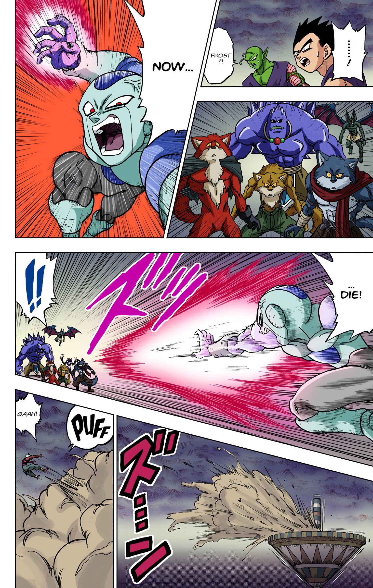 DBS Colored Manga