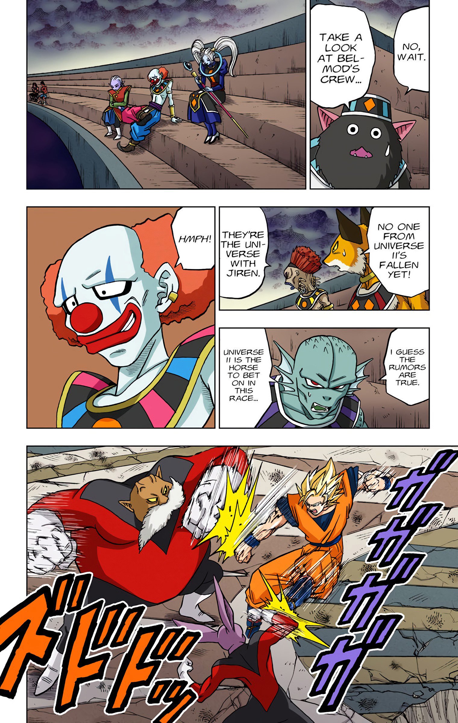 DBS Colored Manga