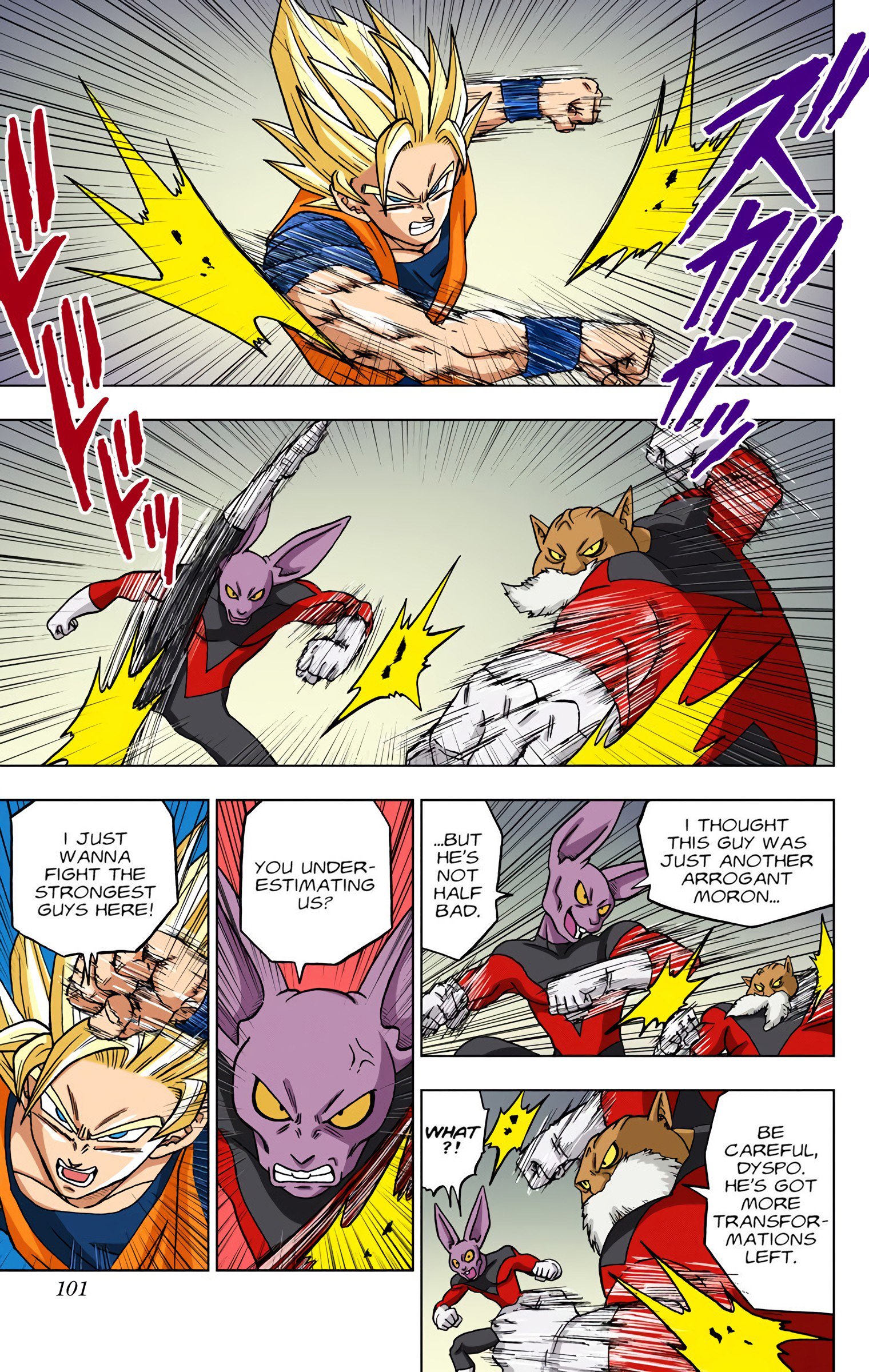 DBS Colored Manga