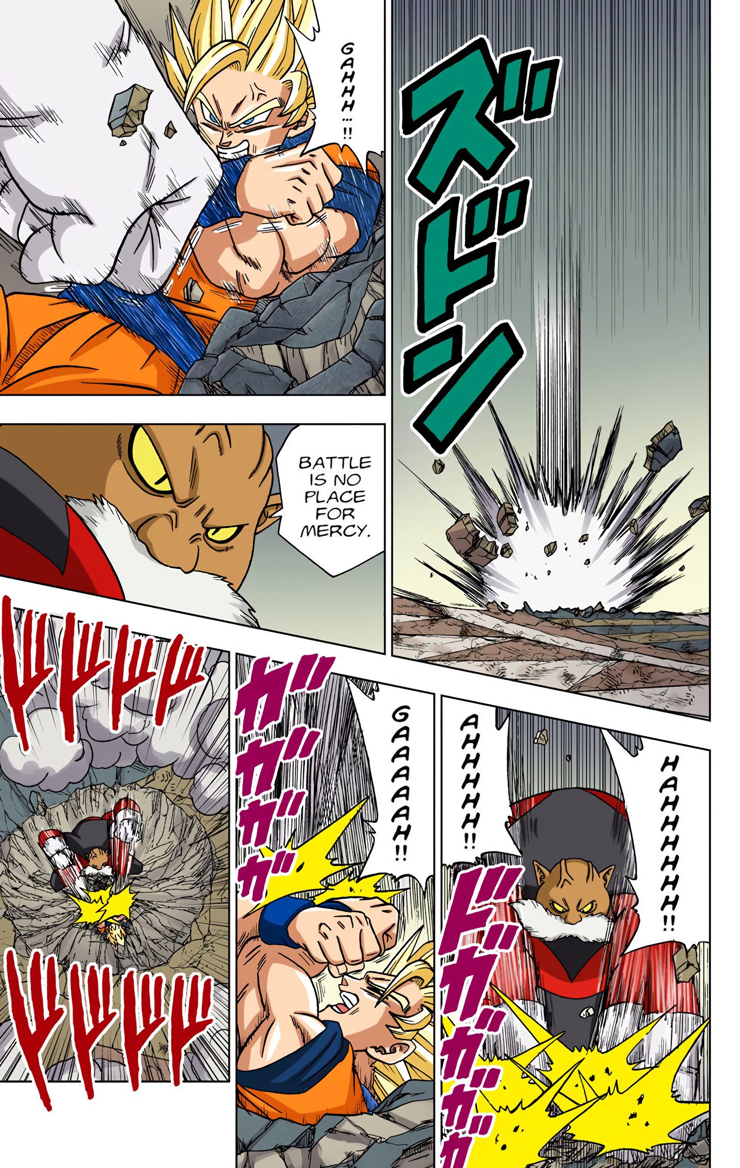 DBS Colored Manga