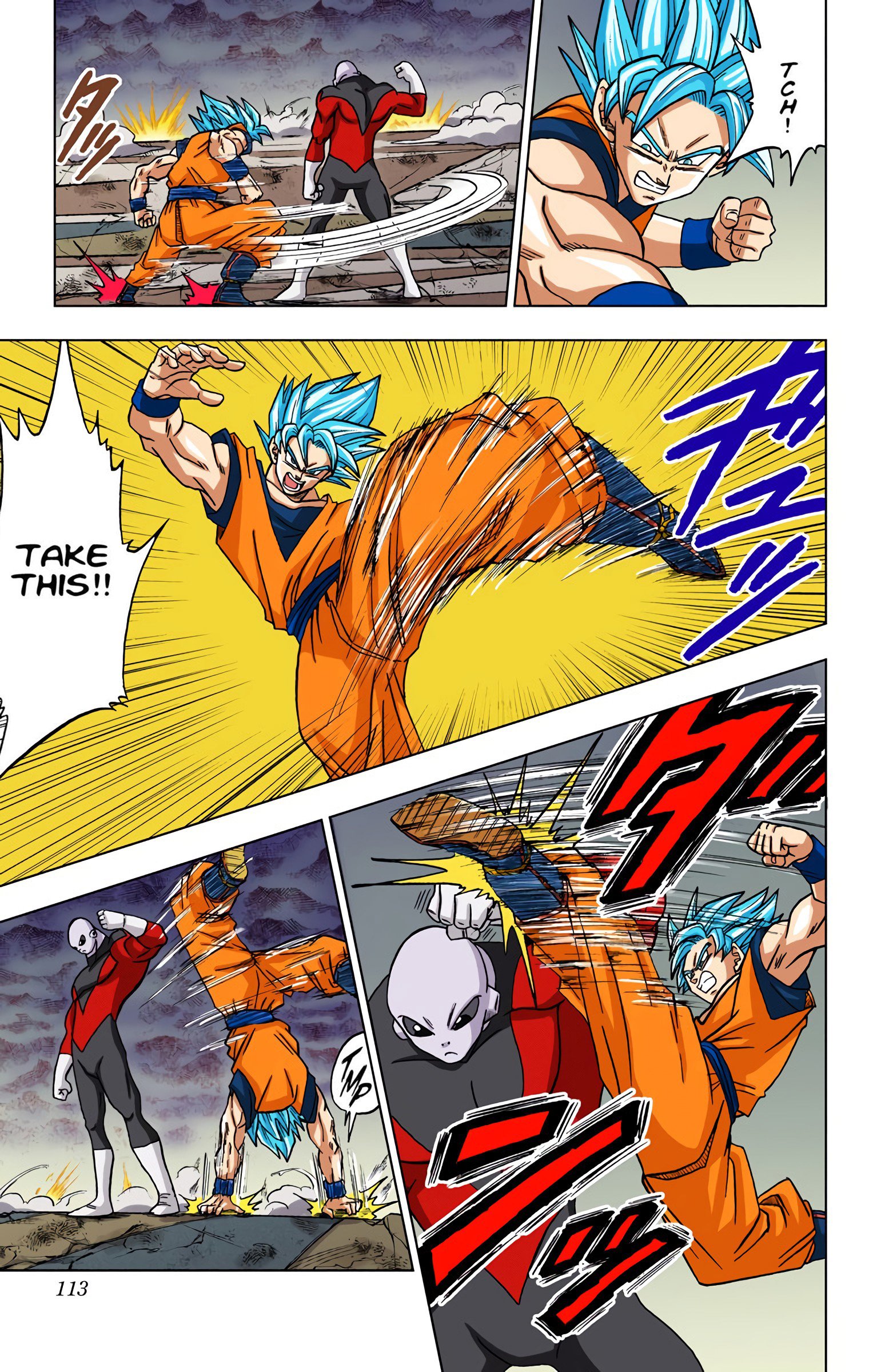 DBS Colored Manga