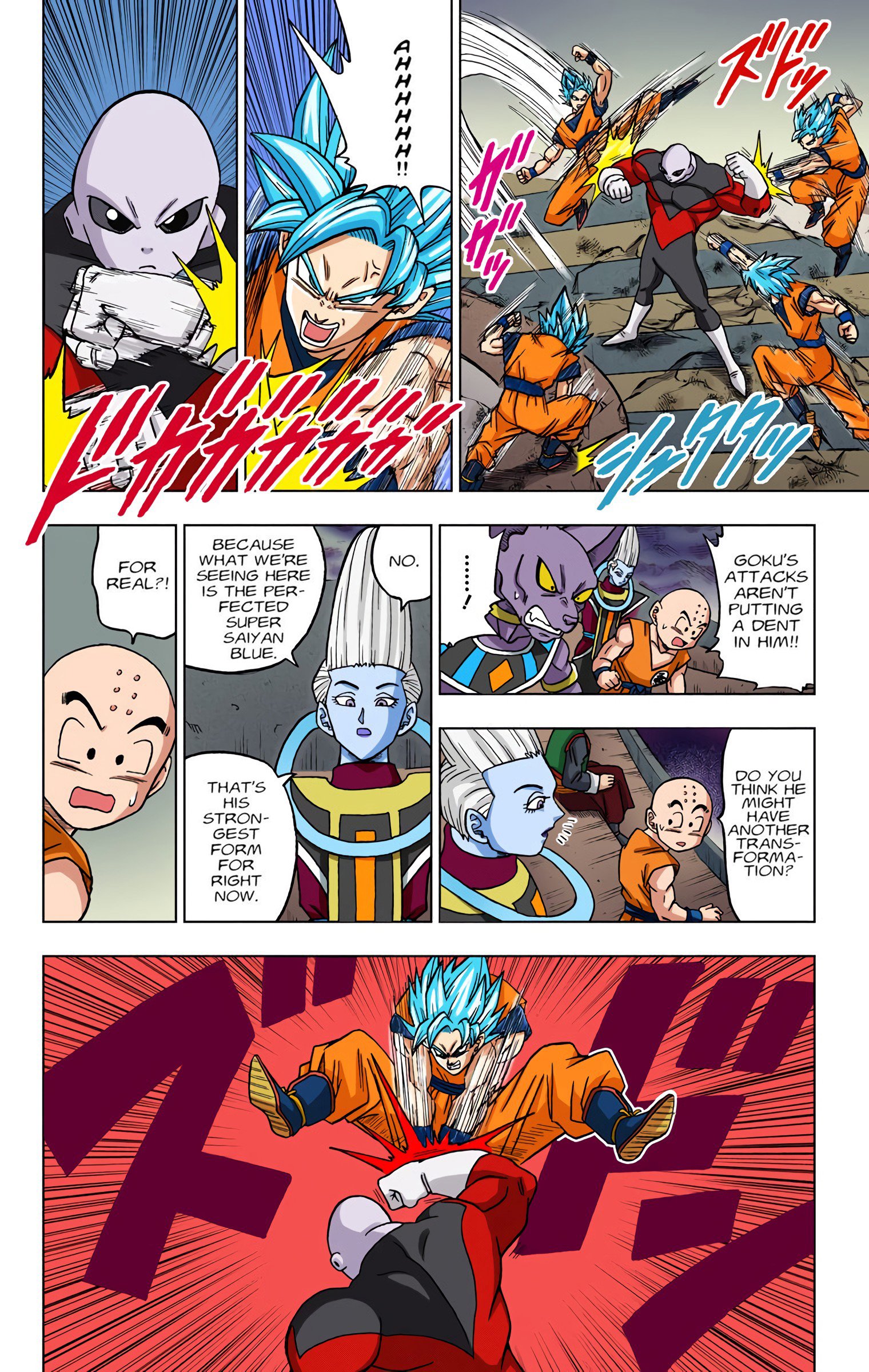 DBS Colored Manga