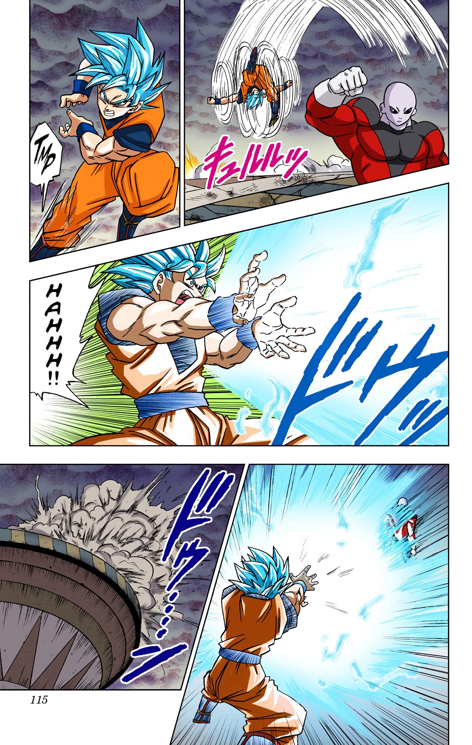 DBS Colored Manga