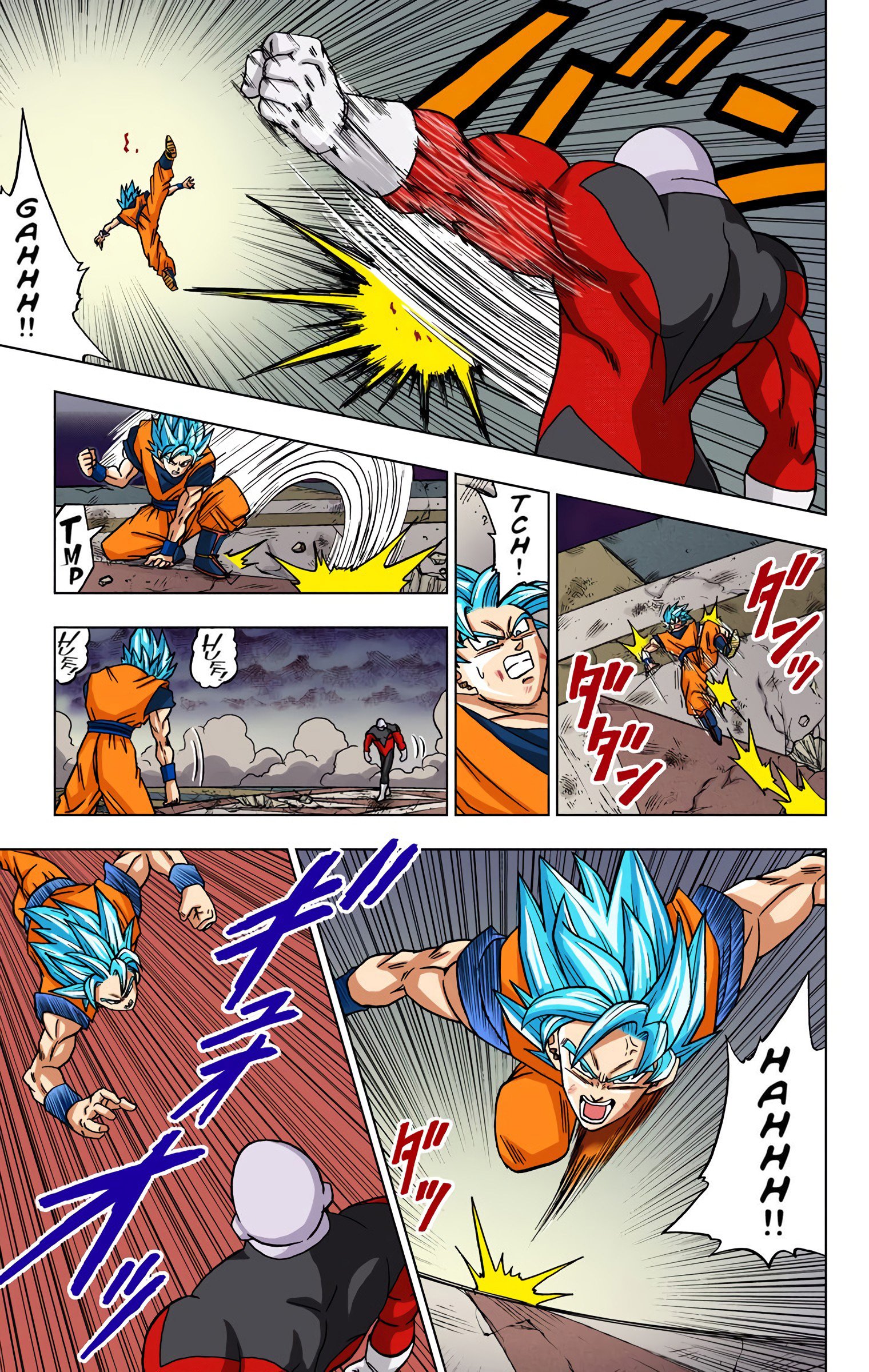 DBS Colored Manga