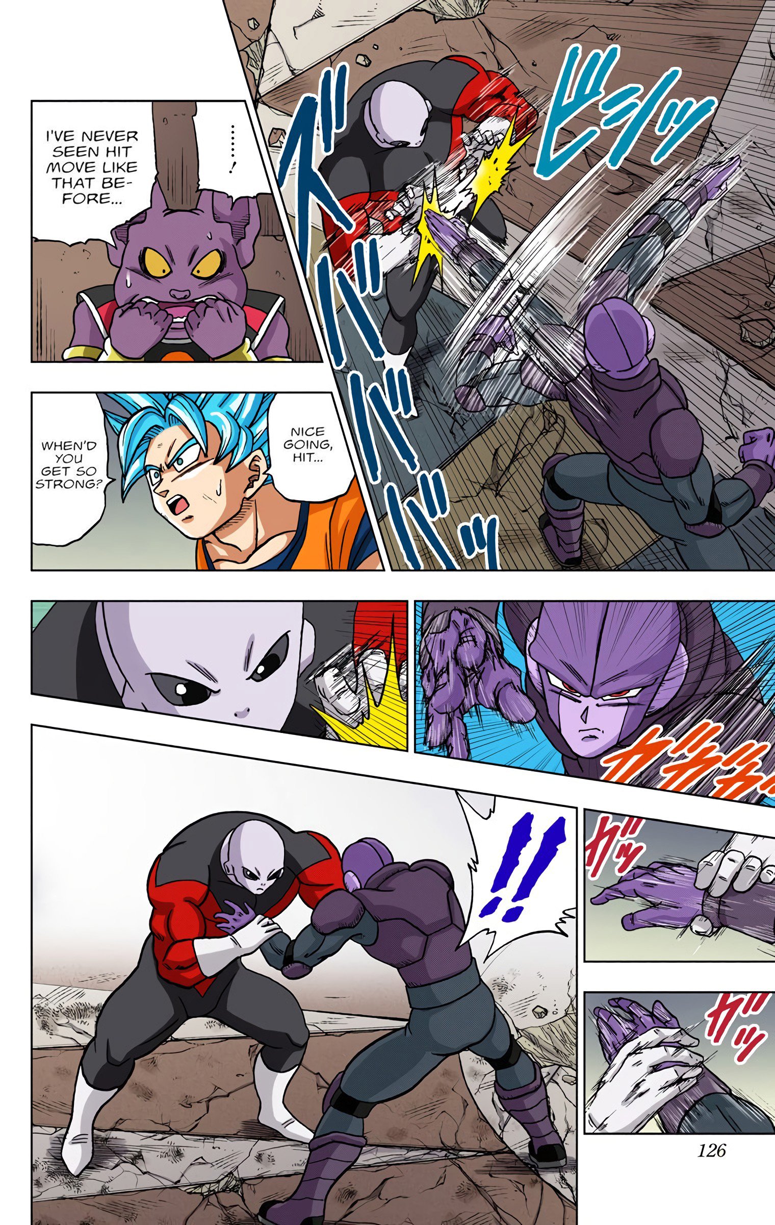 DBS Colored Manga