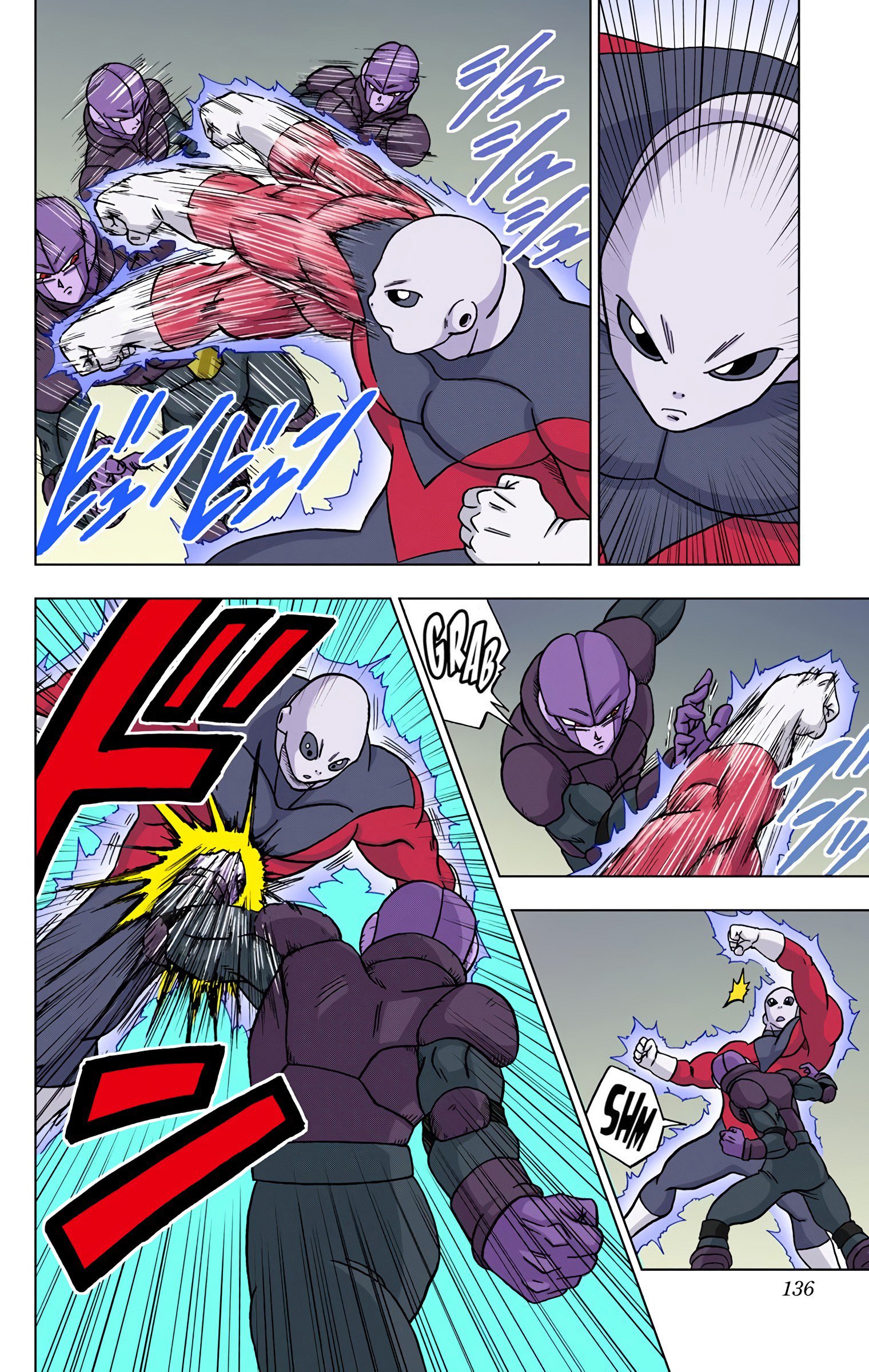 DBS Colored Manga