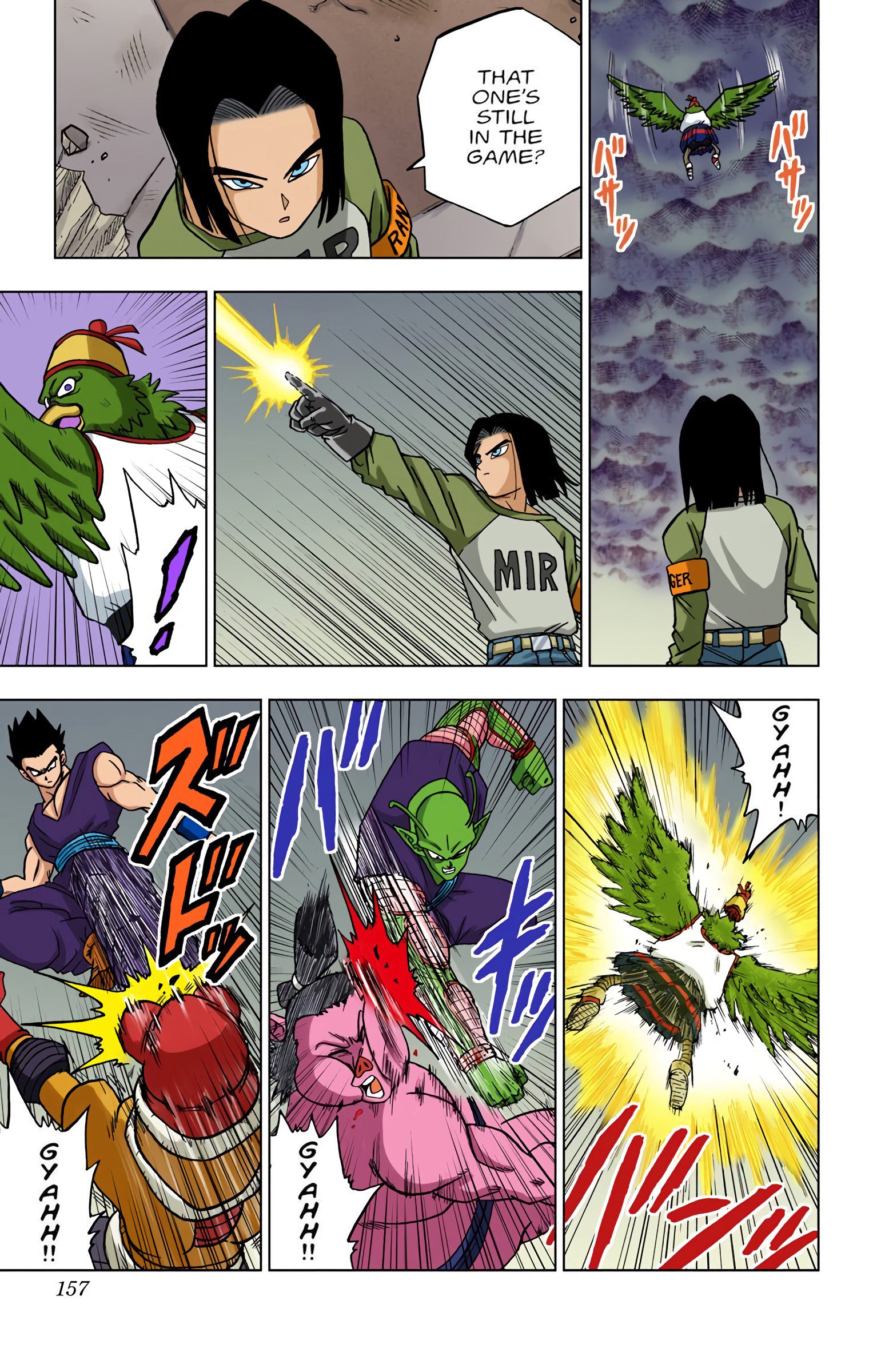 DBS Colored Manga