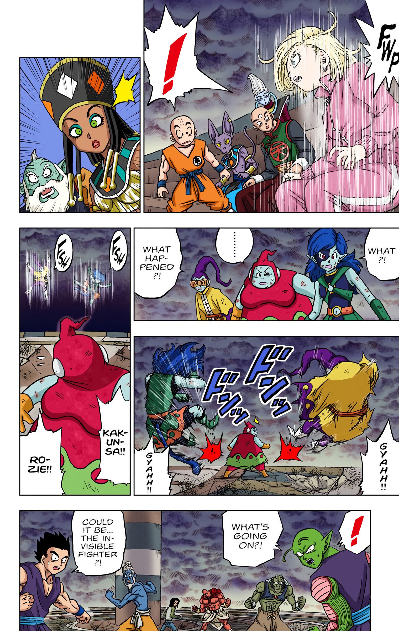 DBS Colored Manga