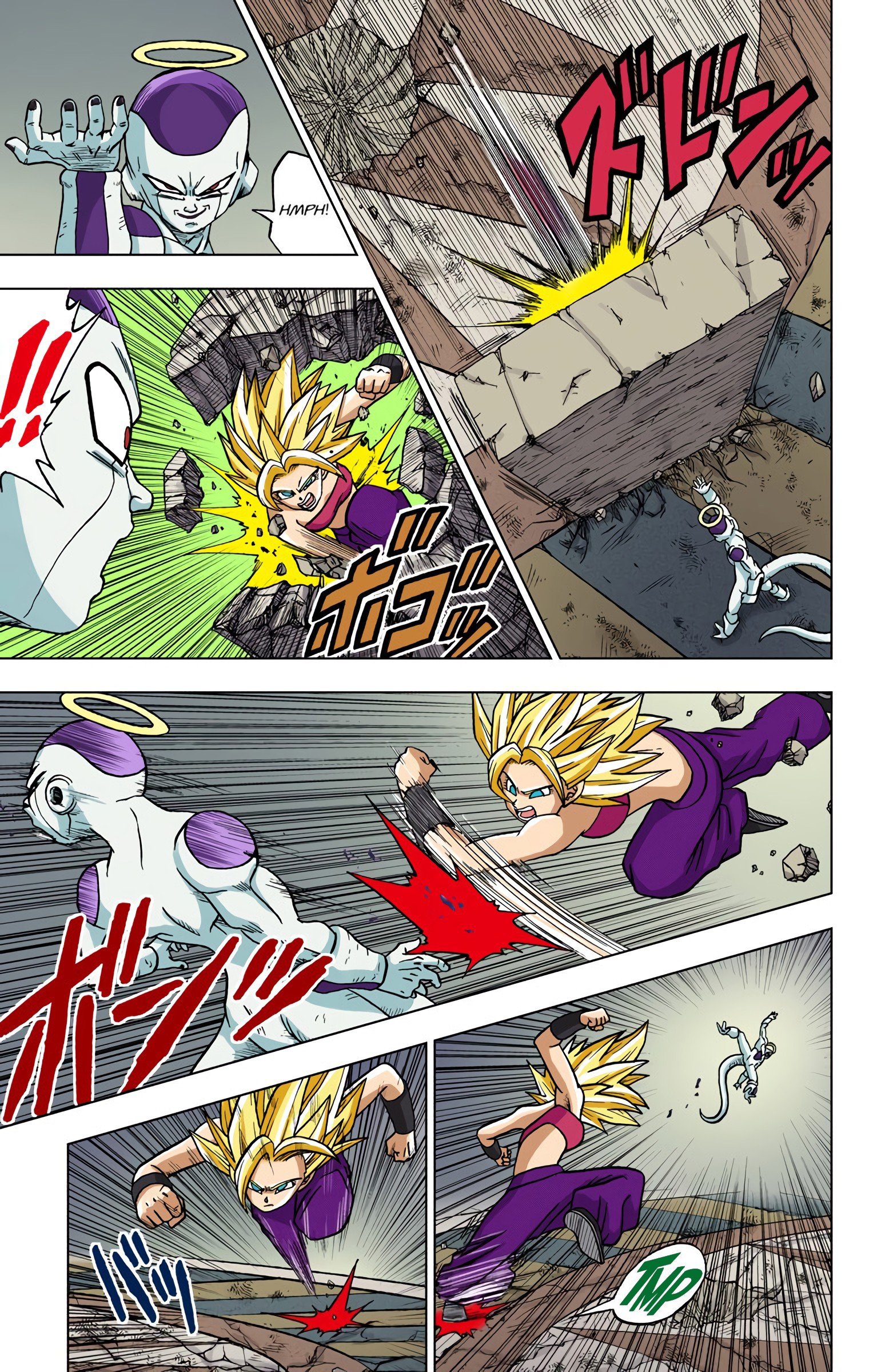 DBS Colored Manga