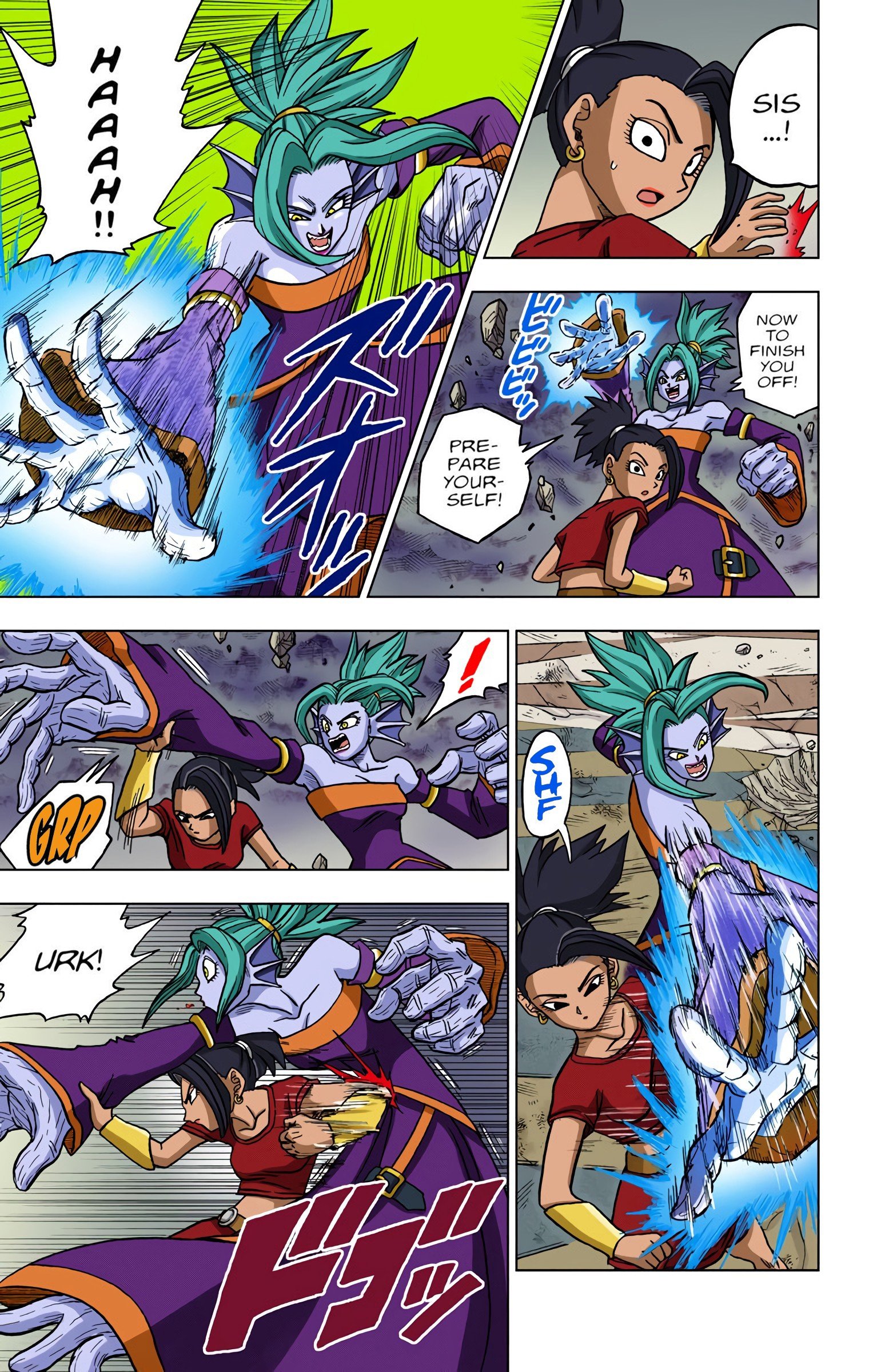 DBS Colored Manga