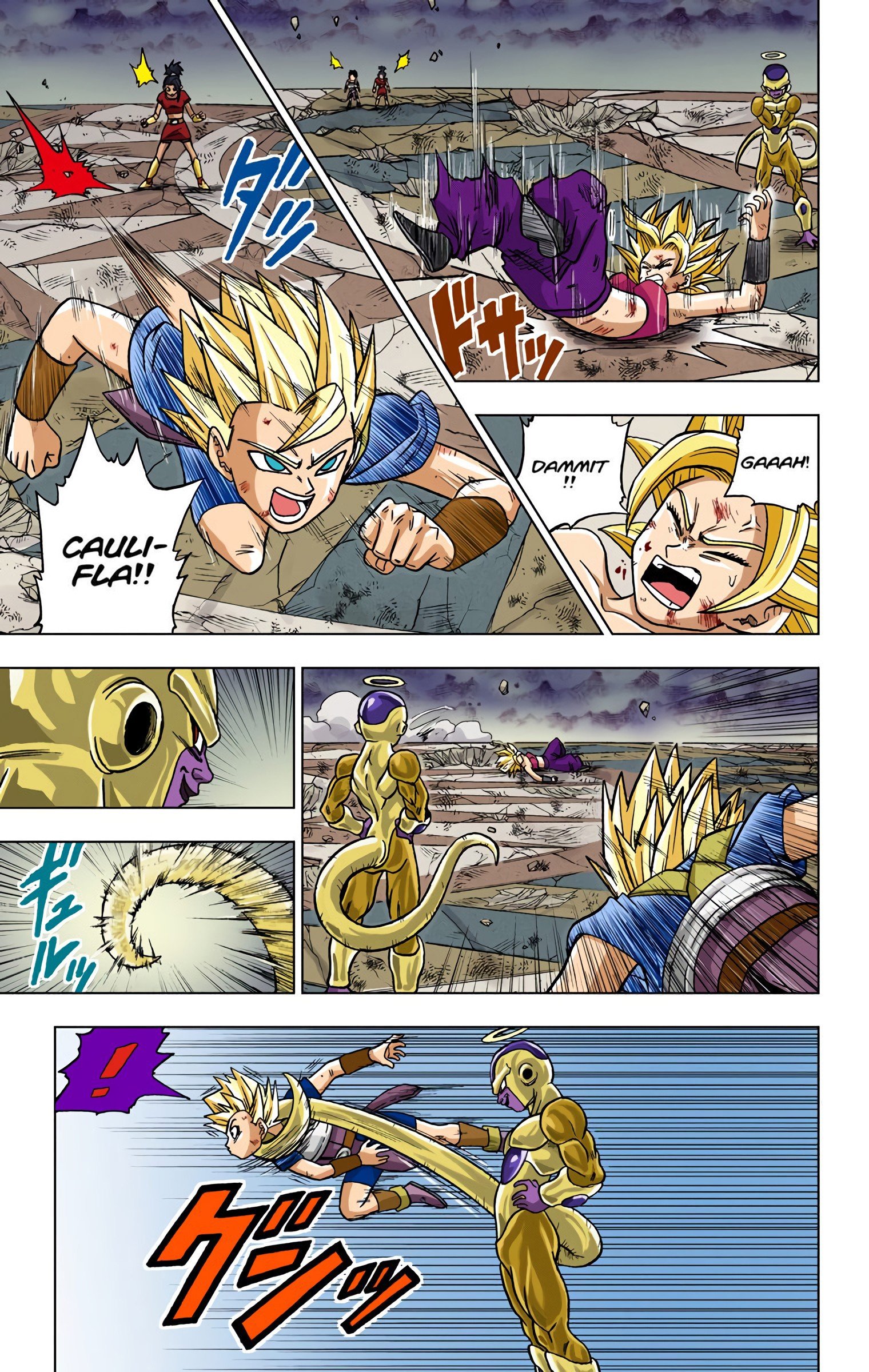 DBS Colored Manga