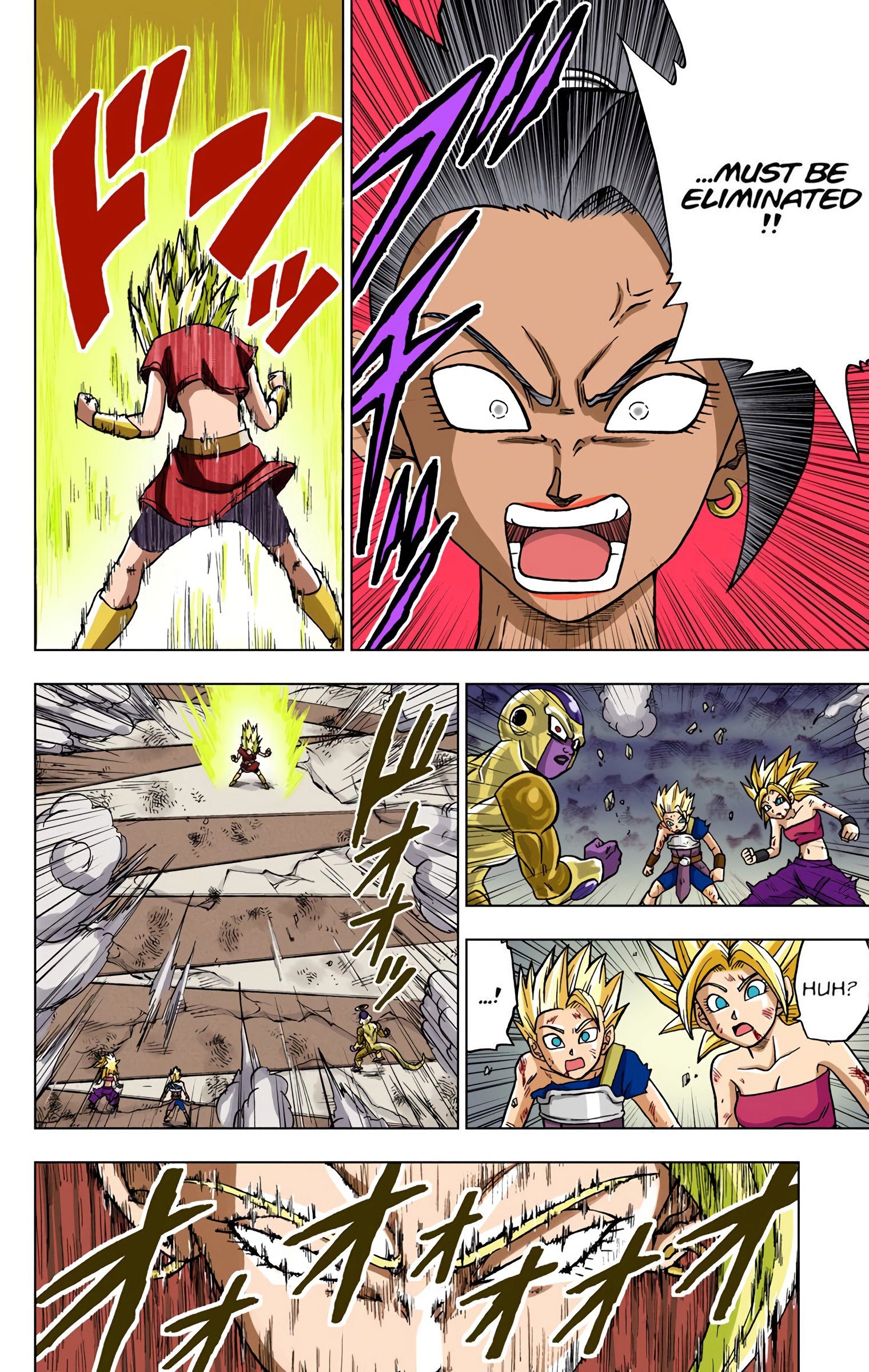 DBS Colored Manga