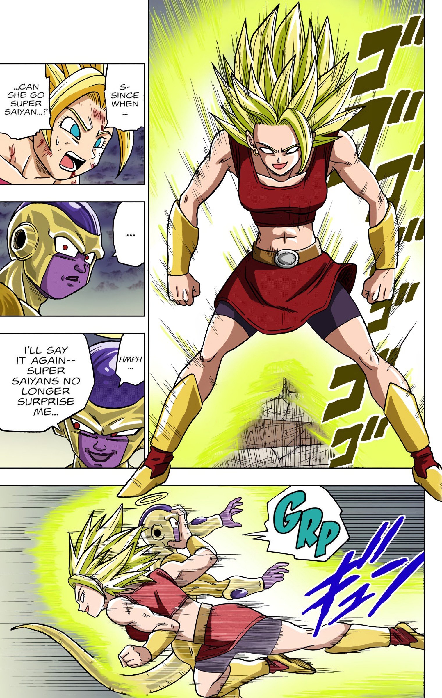 DBS Colored Manga