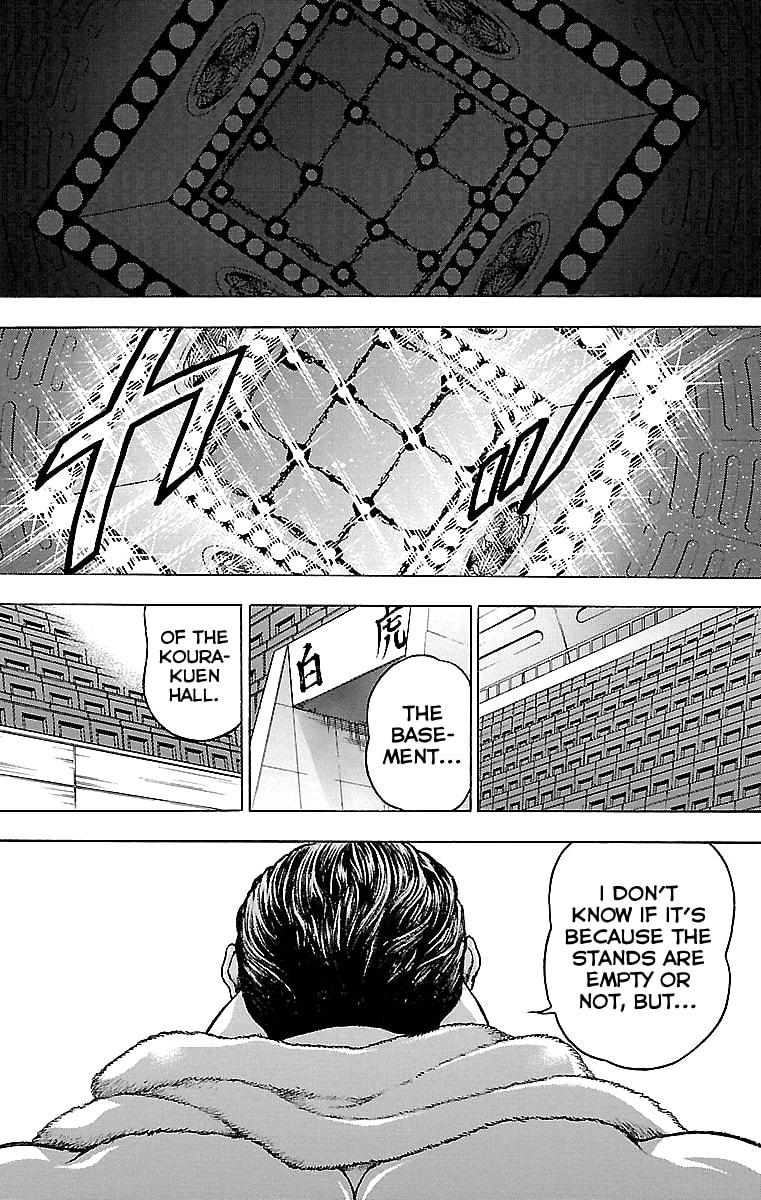 Baki Gaiden: Kenjin