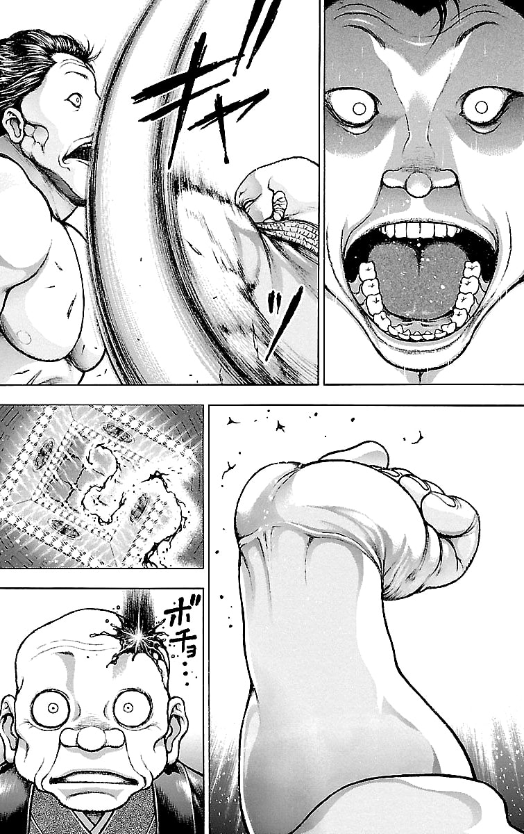 Baki Gaiden: Kenjin