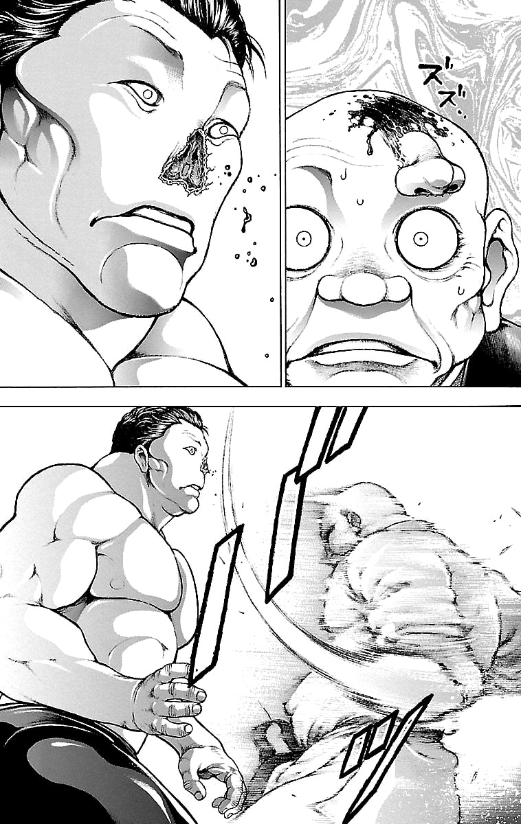 Baki Gaiden: Kenjin