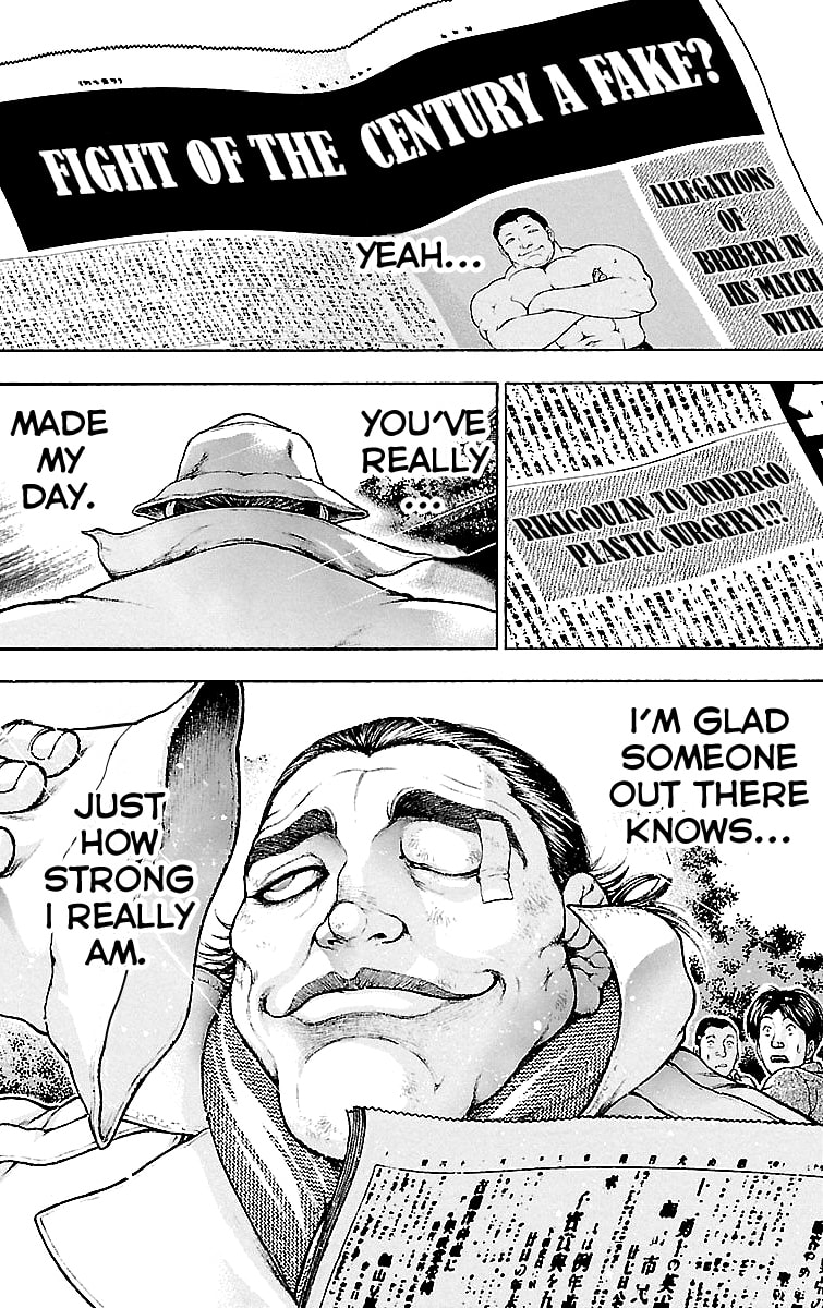 Baki Gaiden: Kenjin