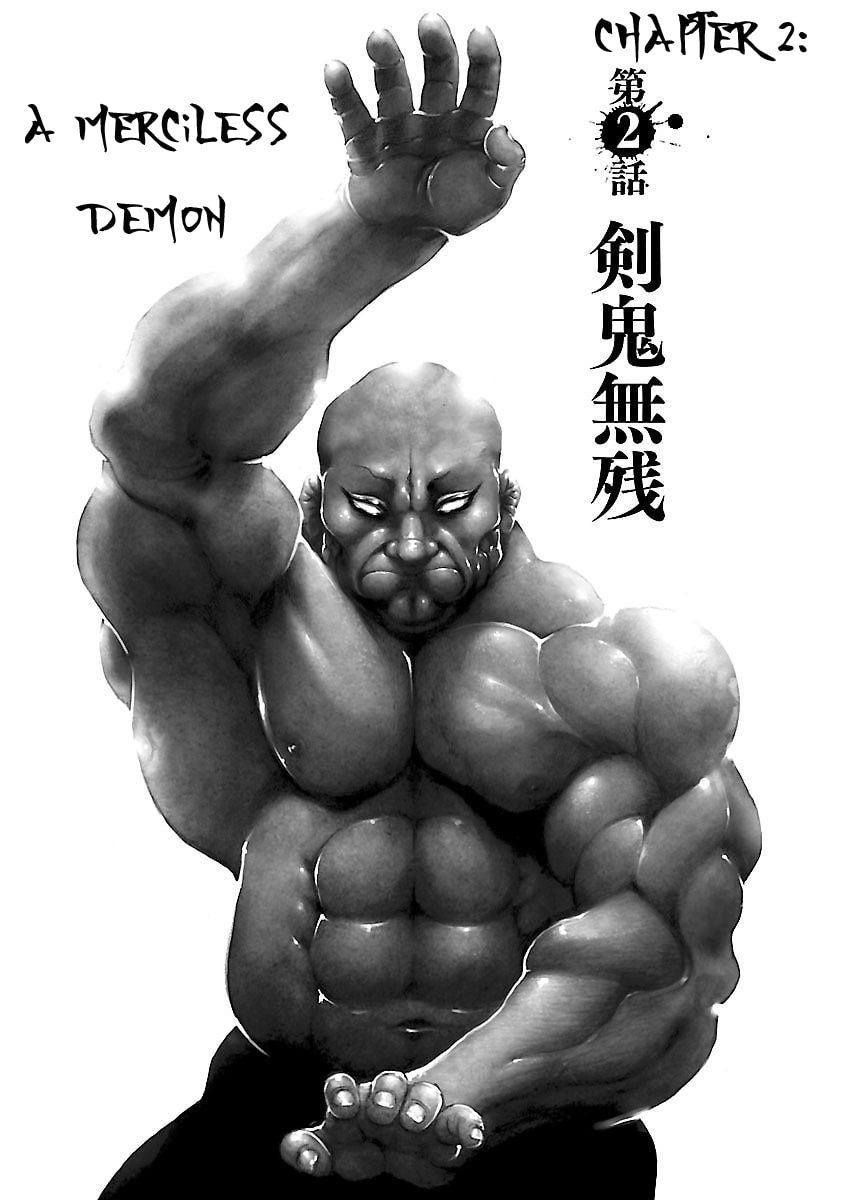 Baki Gaiden: Kenjin