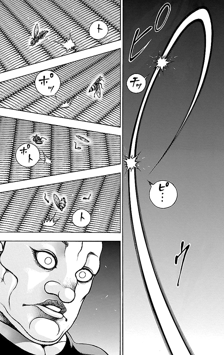 Baki Gaiden: Kenjin