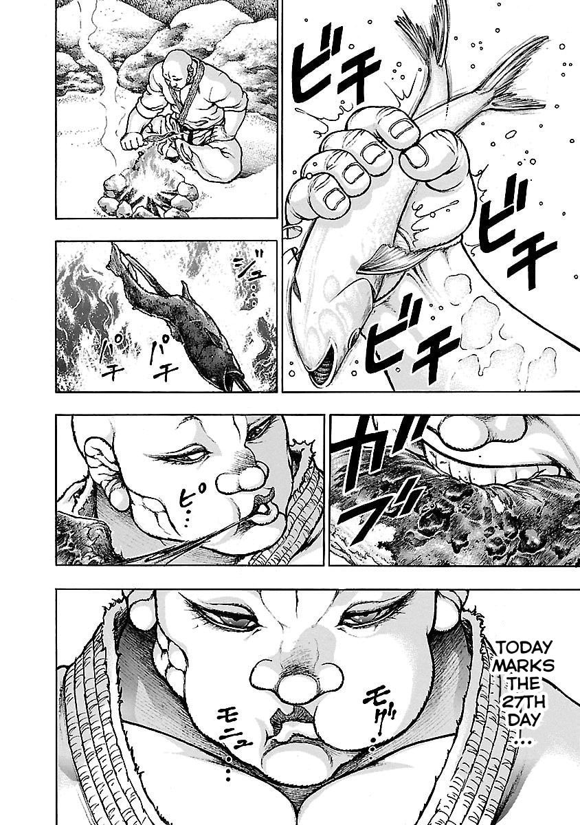 Baki Gaiden: Kenjin