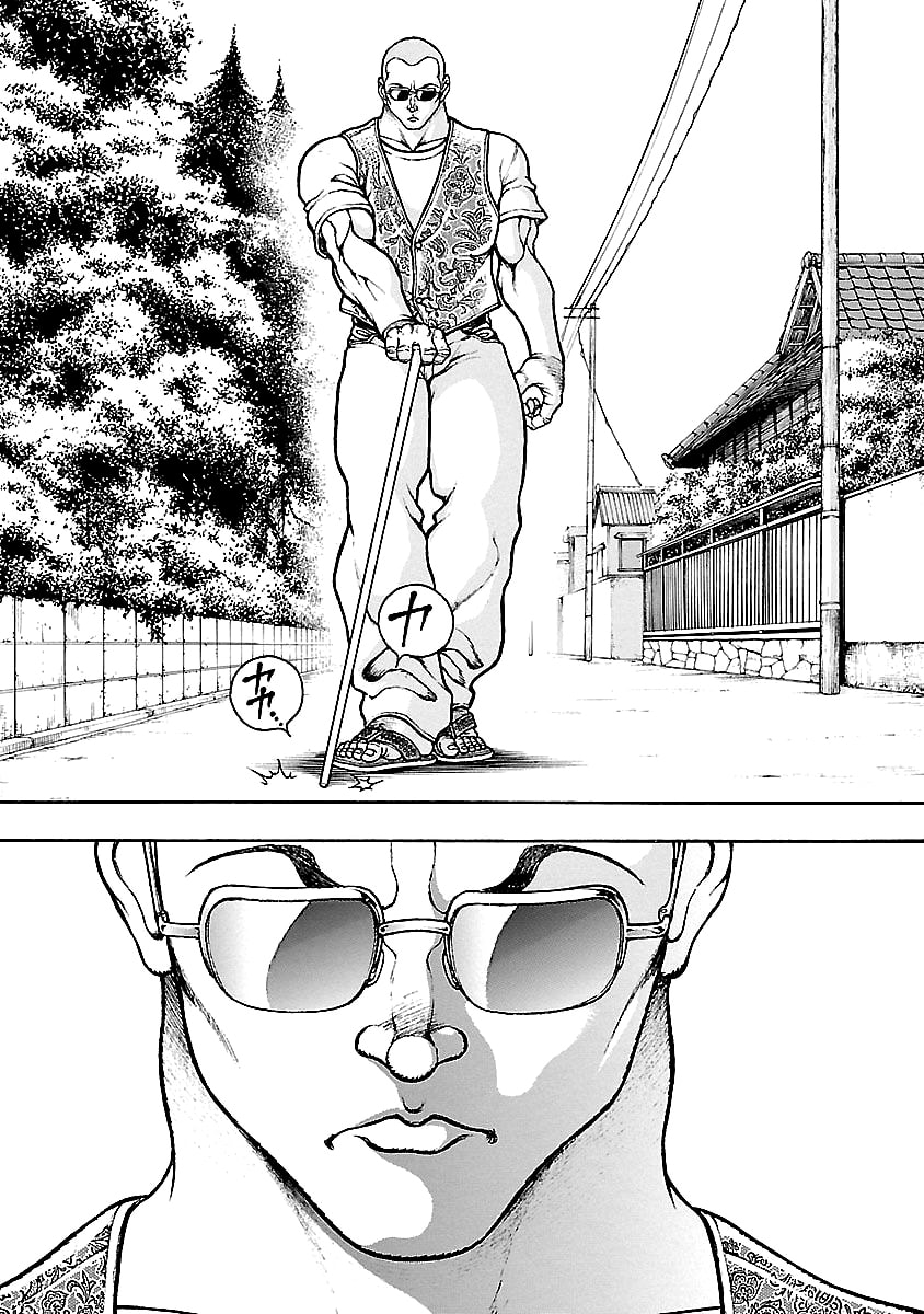 Baki Gaiden: Kenjin
