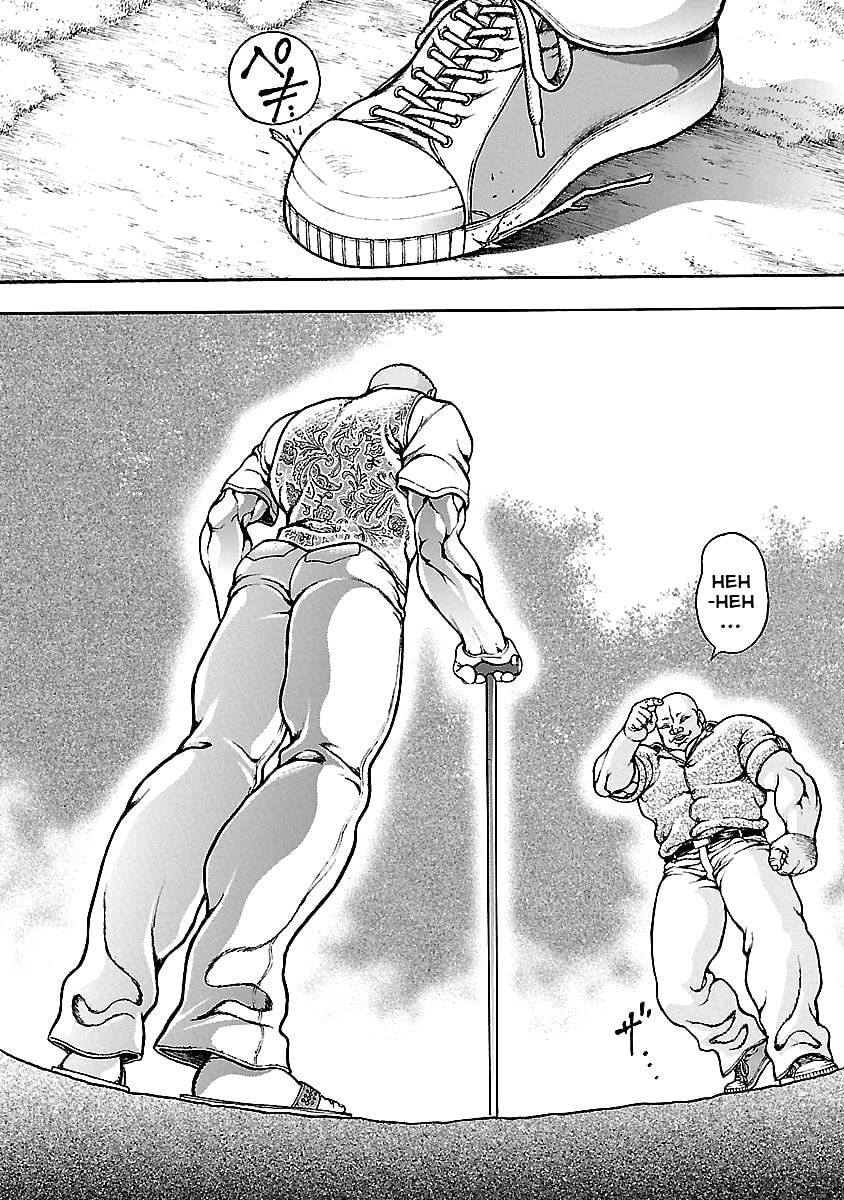 Baki Gaiden: Kenjin