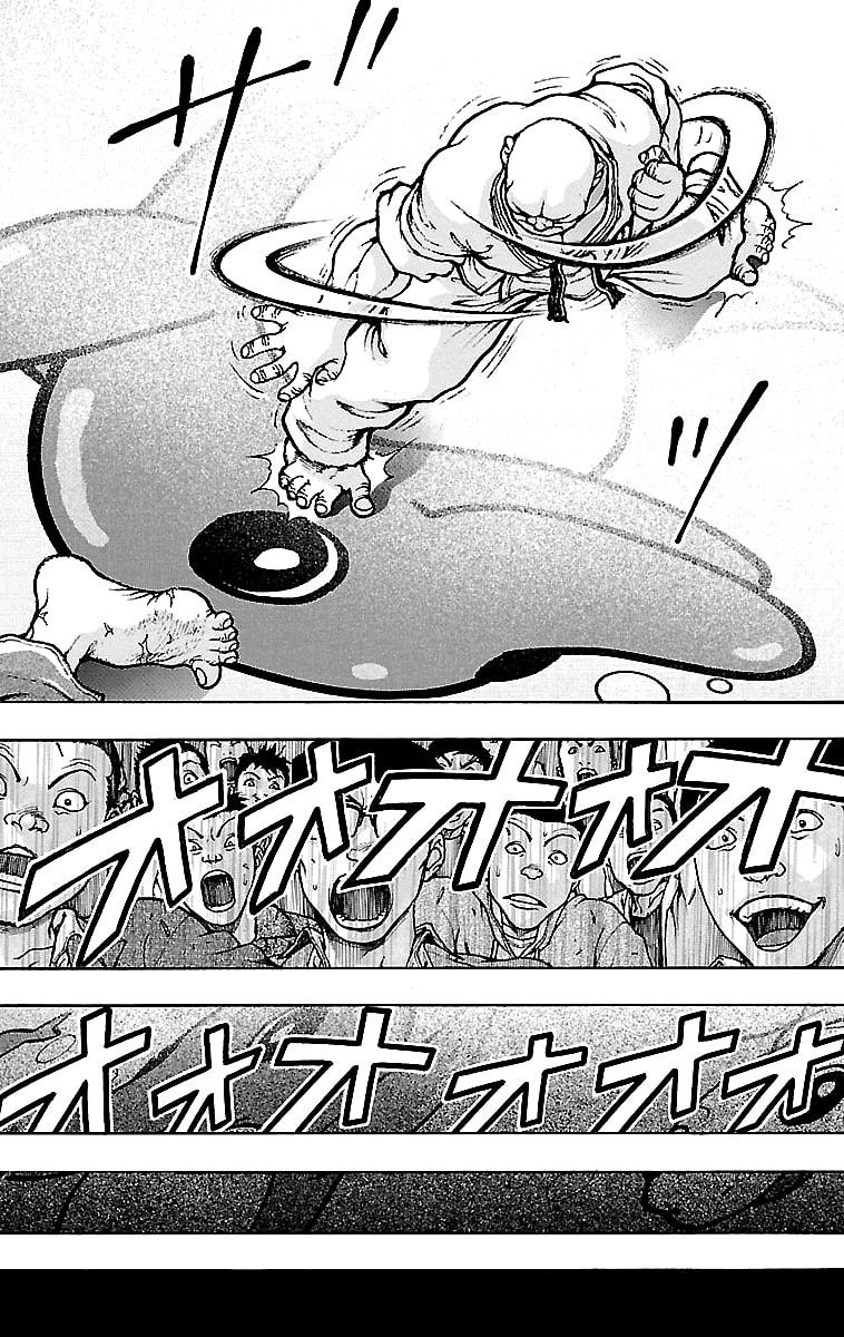 Baki Gaiden: Kenjin