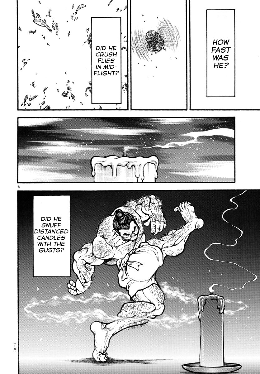 Baki Dou 2
