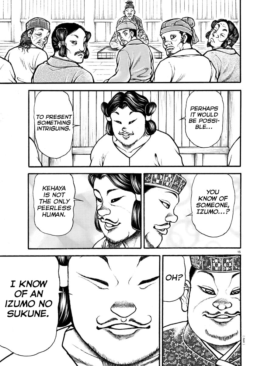 Baki Dou 2